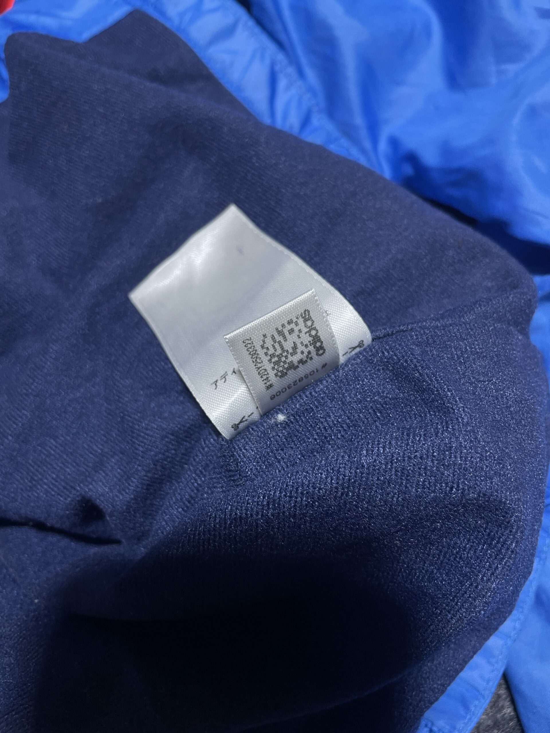Adidas Climaproof Track Jacket Waterproof Lite Weight Blue S