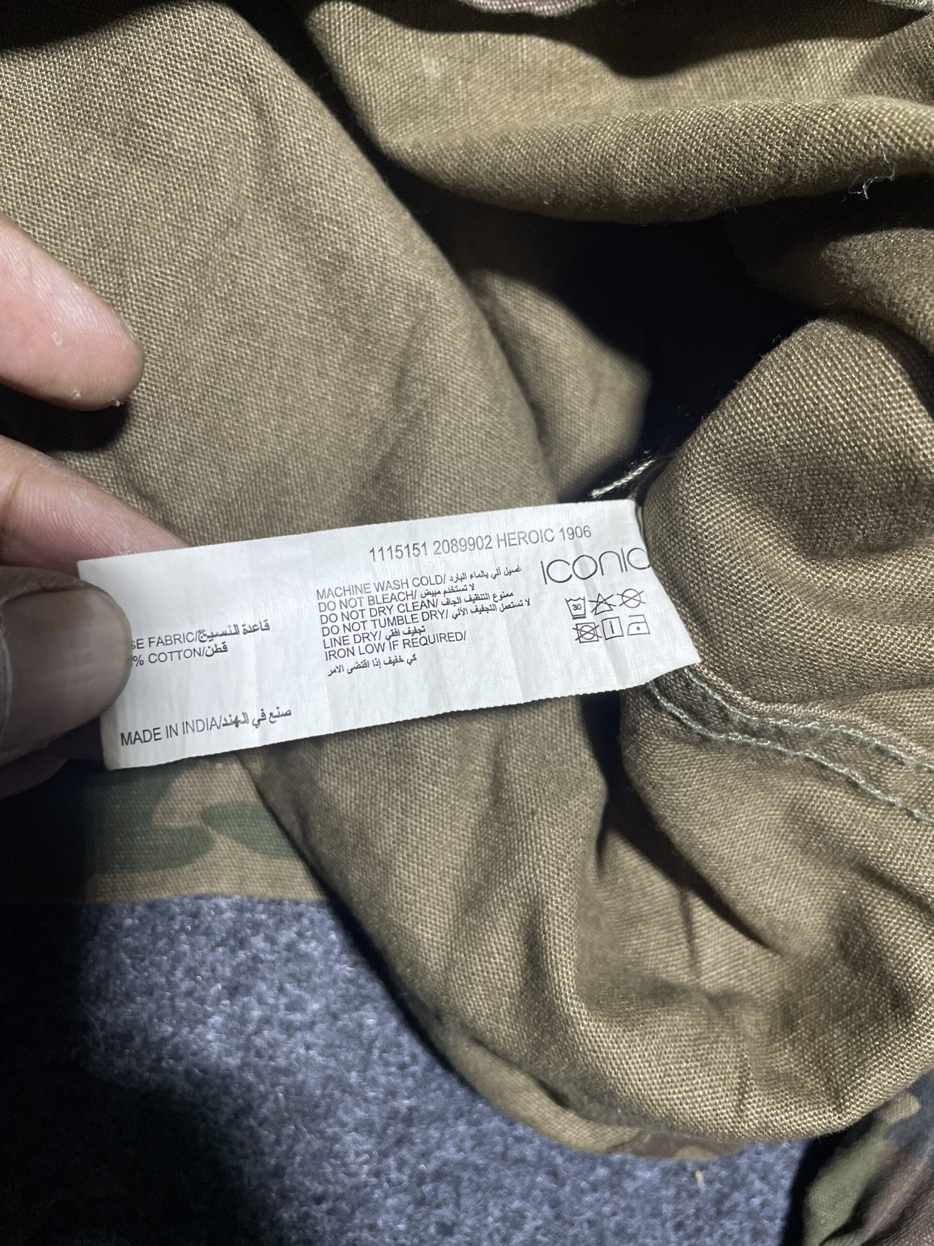 Iconic Military Style Shirt Xl