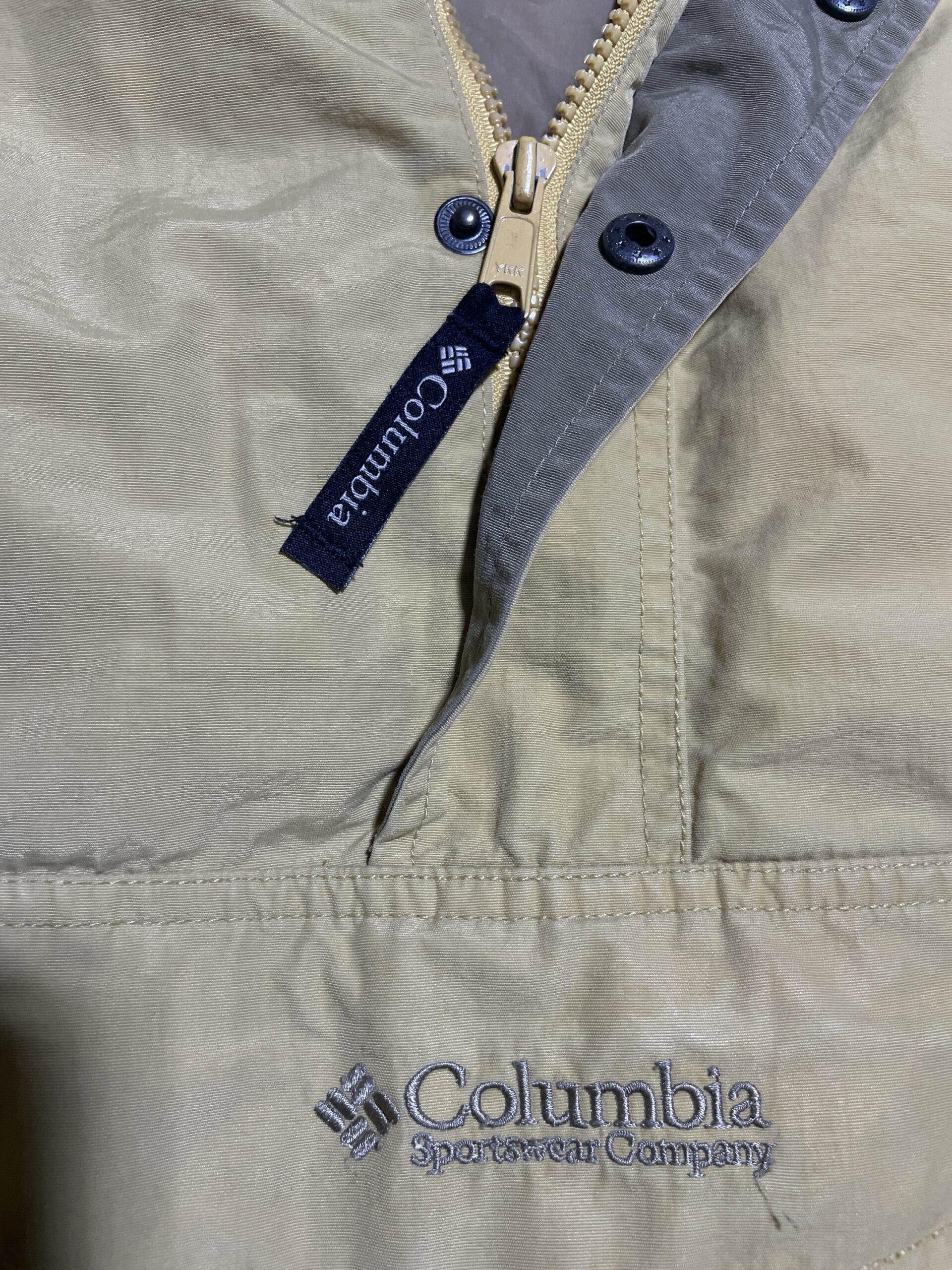 Columbia Vintage Winter Jacket 3Xl Yellow