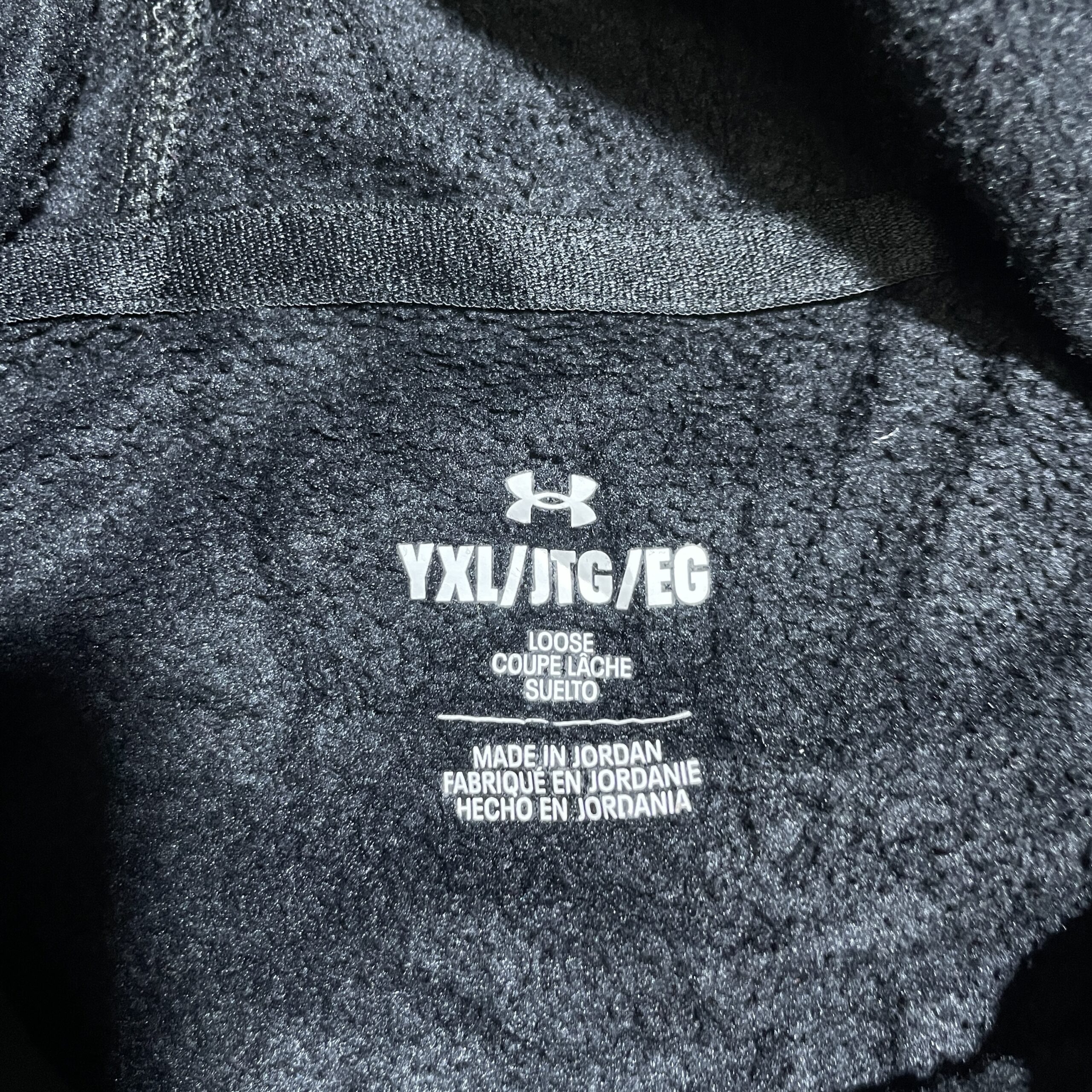 Under Armour Winter Hooded Tshirt Black M | Lite Weight