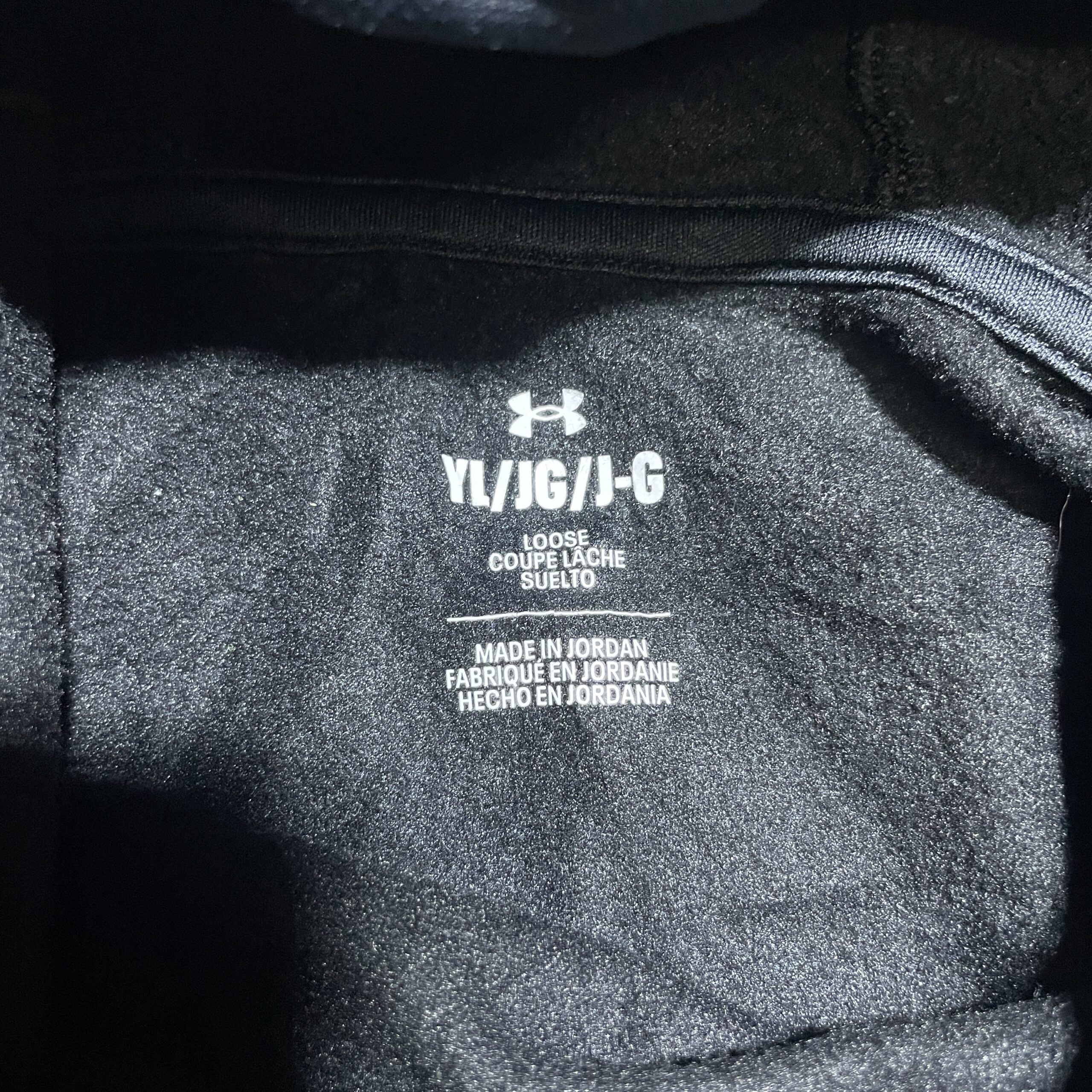 Under Armour Hooded Tshirt Black Small Excellent Condition