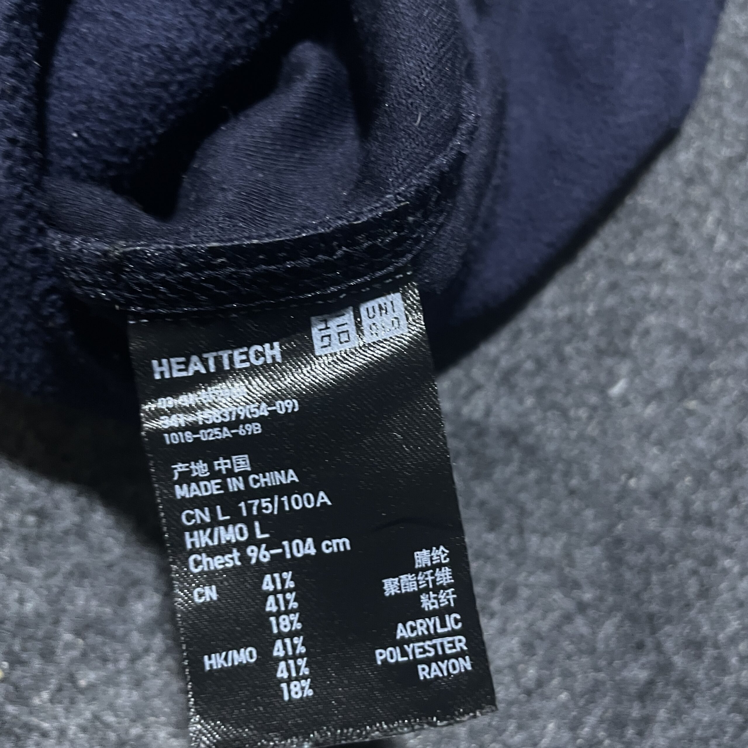 UNIQLO Heattech Fleece Sweater Dark Blue Large Lite Weight