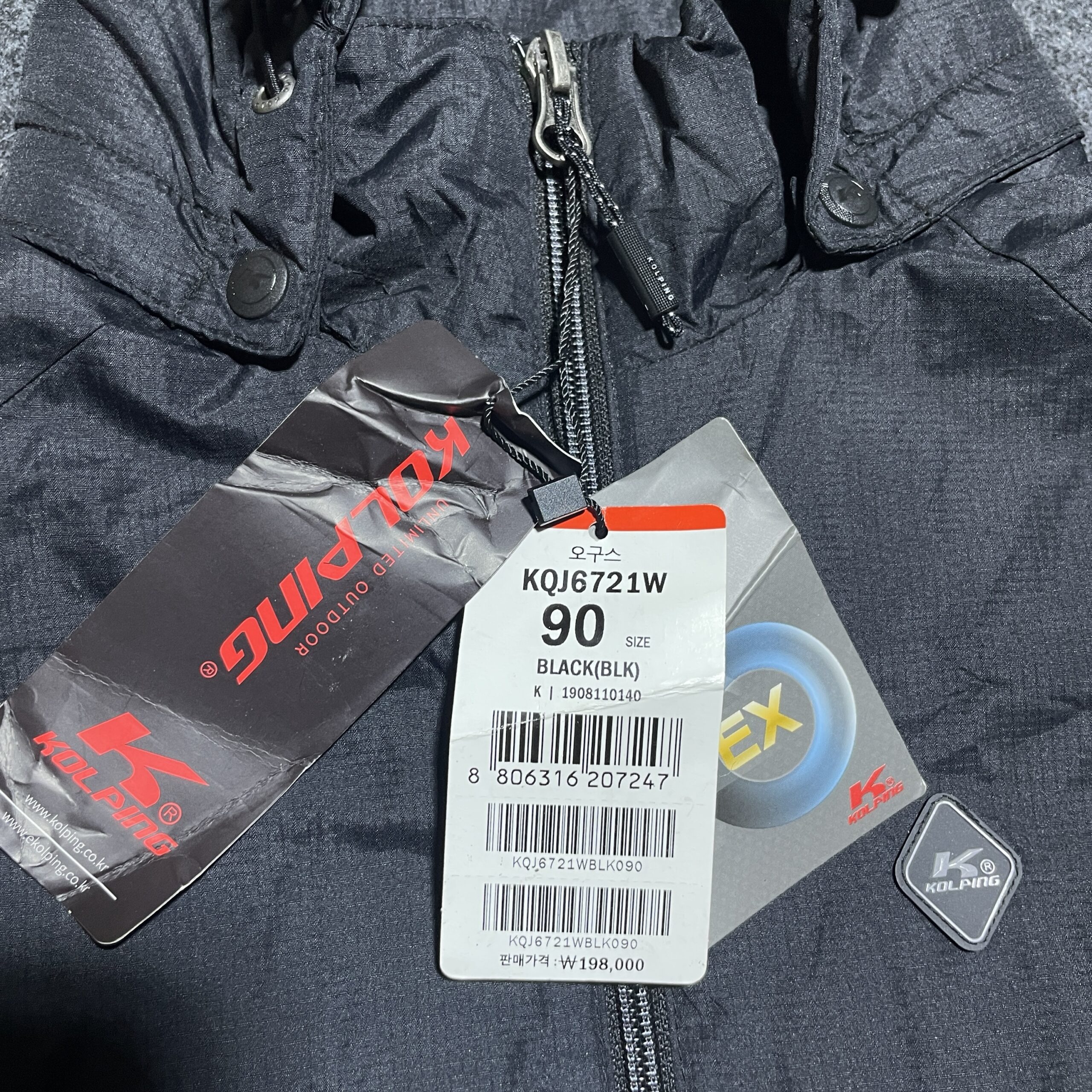 Kolping Trekking Winter Jacket Hooded unisex Black S