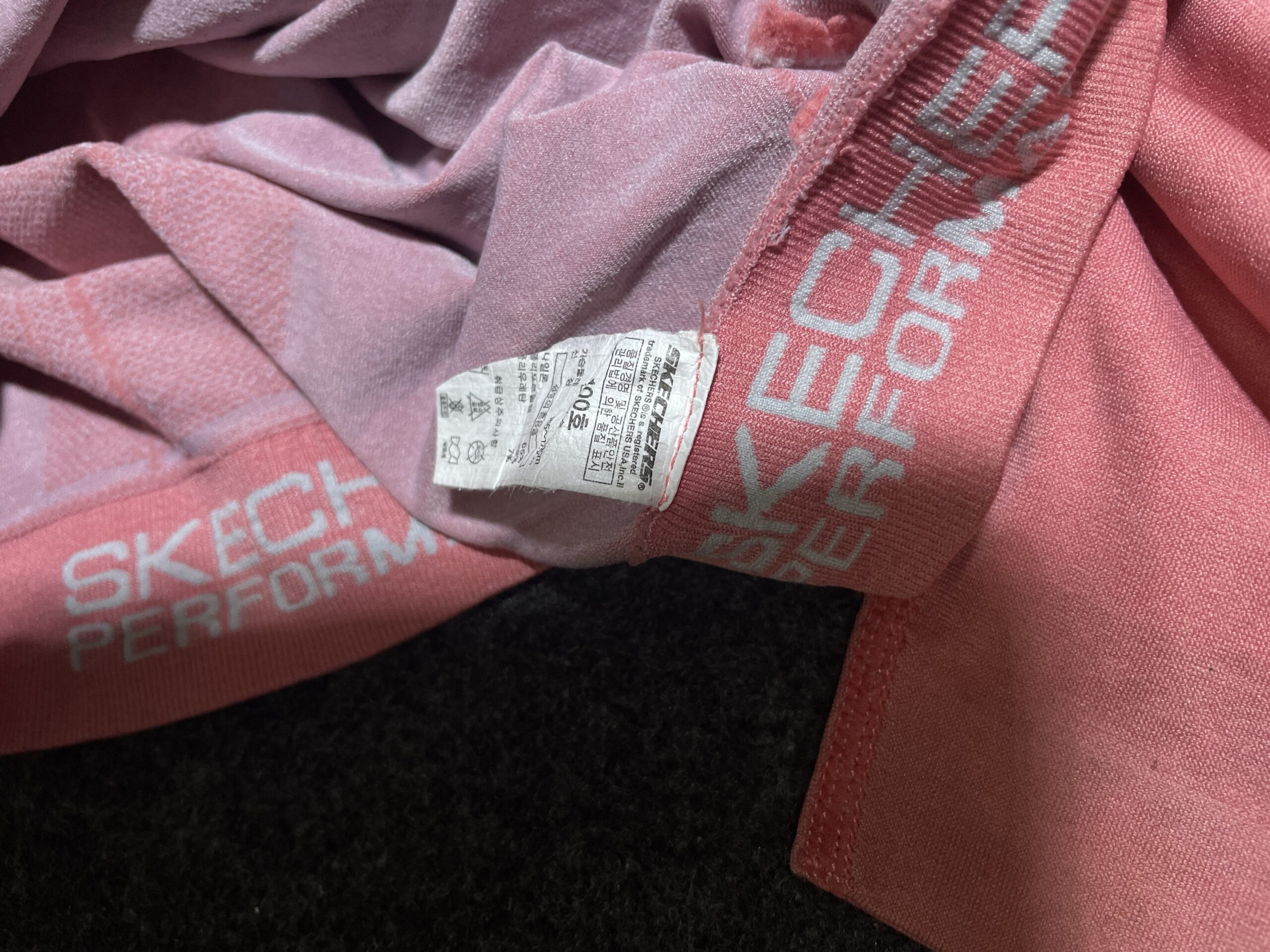 Sketchers Performance Original Compression Tshirt XS | Excellent condition