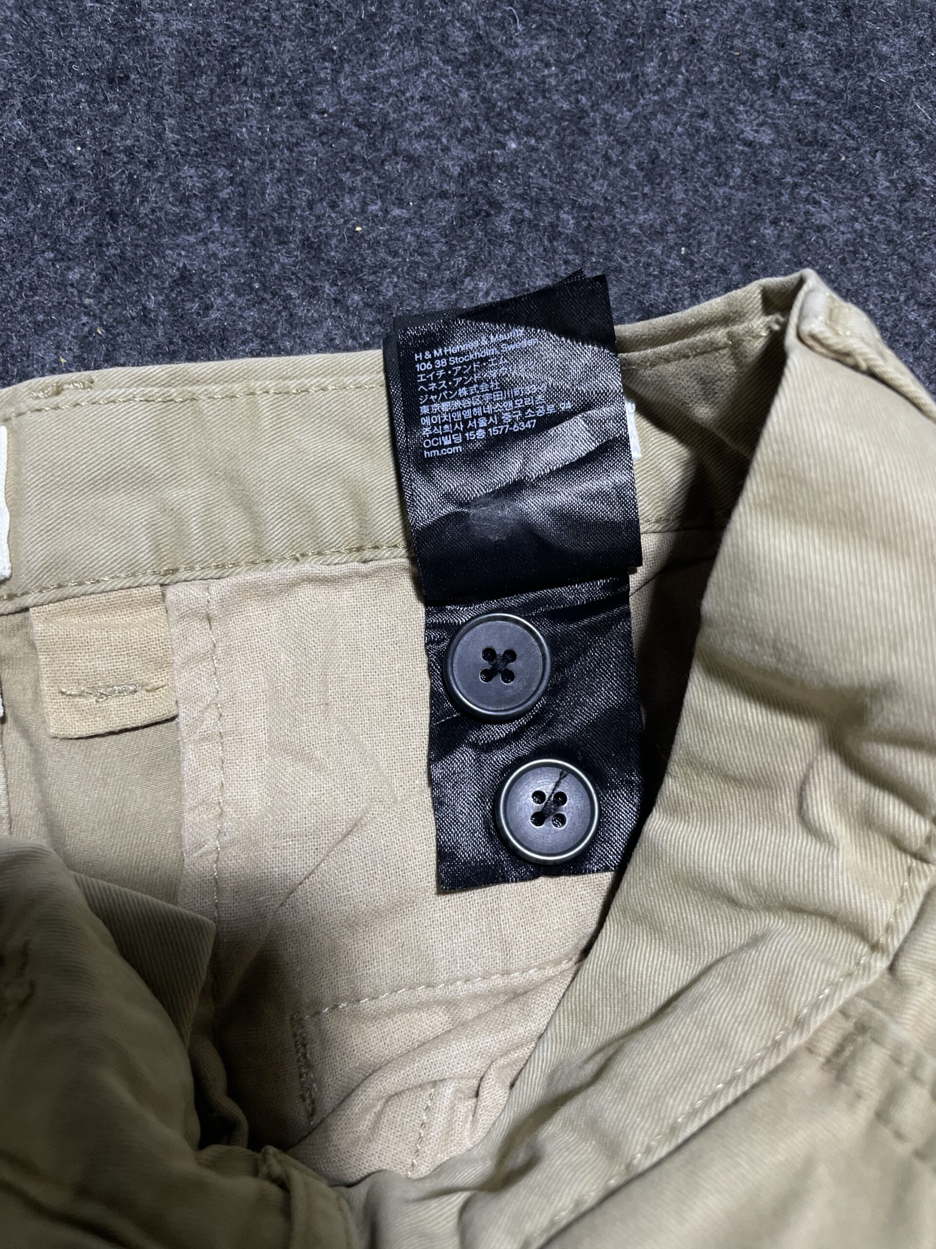 H&M Chinos Skinny Fit Stretch Khaki 32