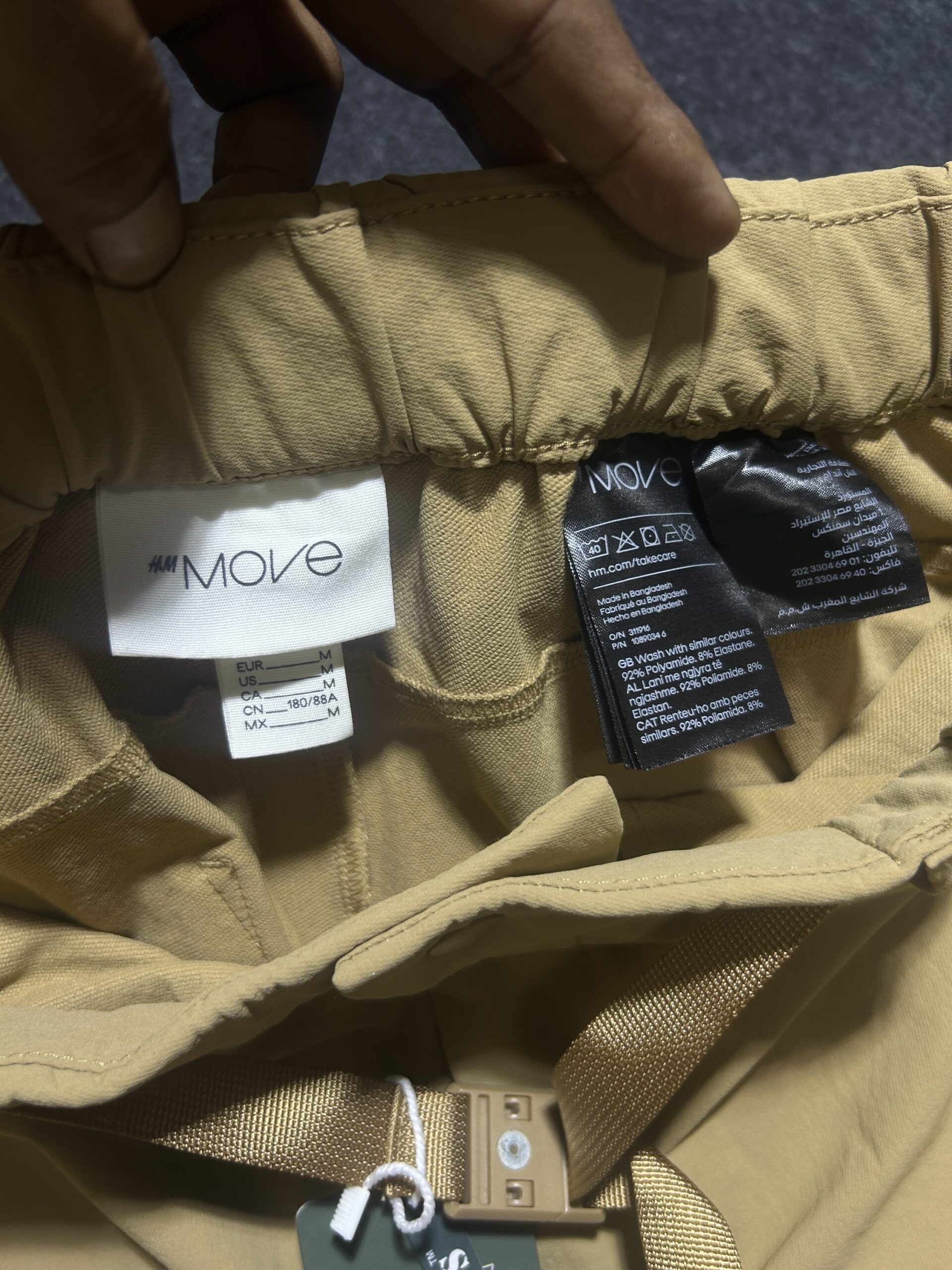 H&M Move Activewear Joggers | Beige | Lightweight Stretch | Size M | With Belt | 32