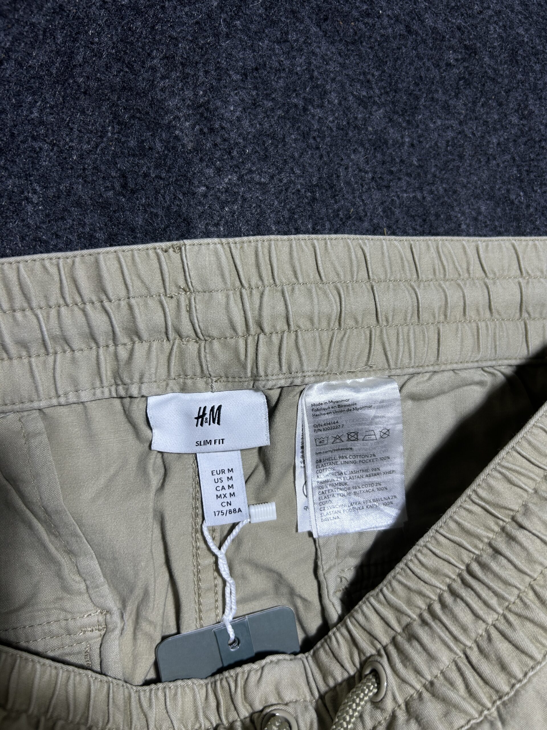 H&M Slim Fit Cargo Jogger Pants | Beige | Elastic Waist | Size 34 (M)