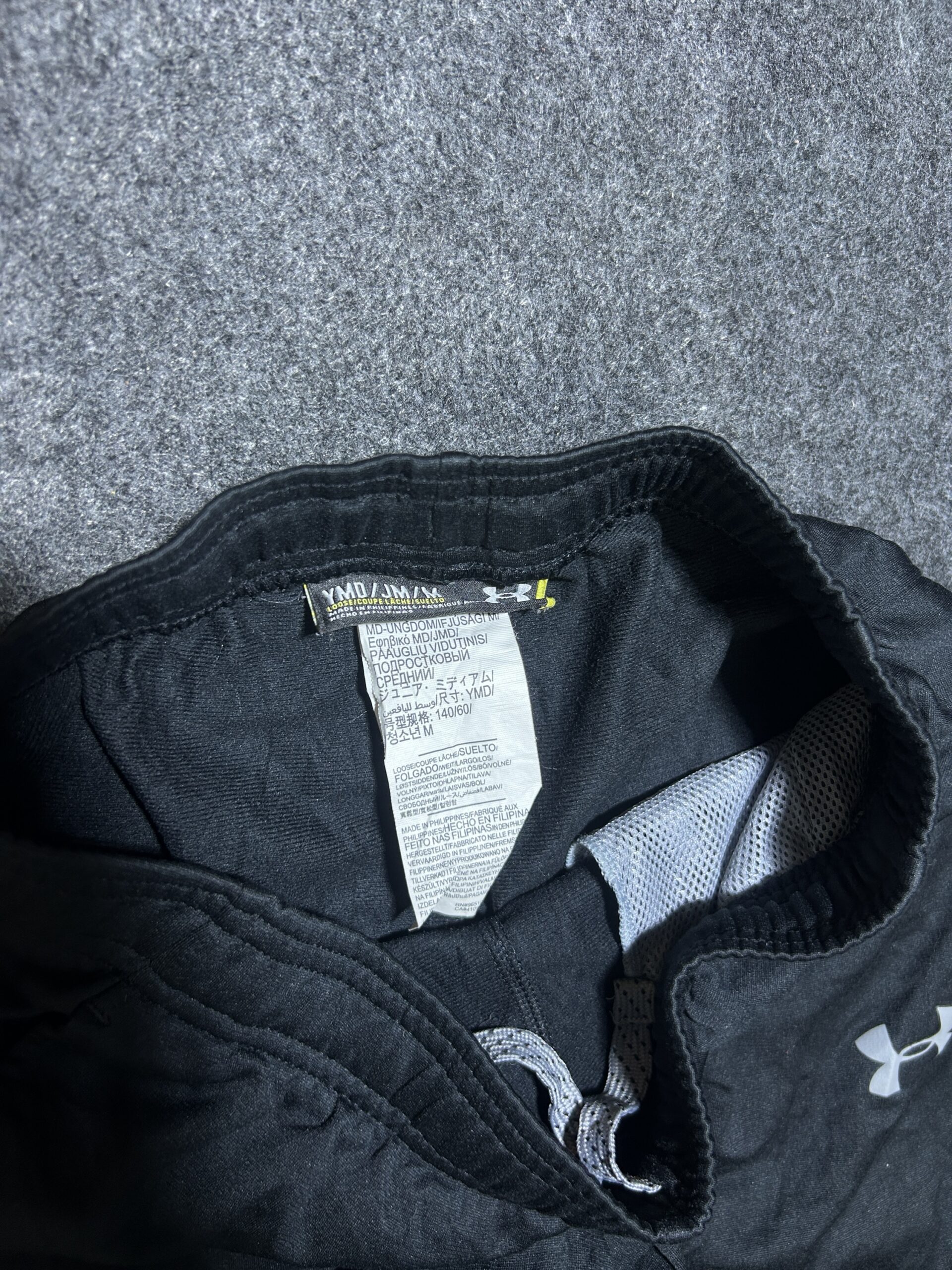 Under Armour Original Training Shorts Black | W26 | Excellent Condition