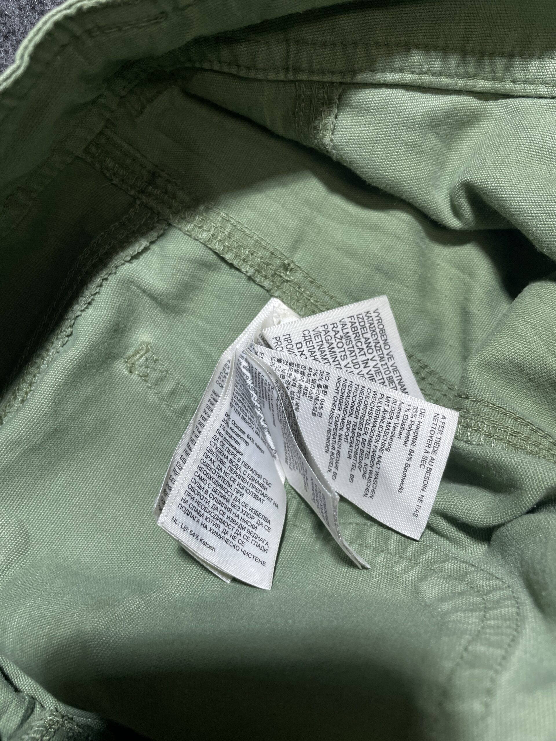 Marmot Original Men’s Trouser Green M | Made In vietnam