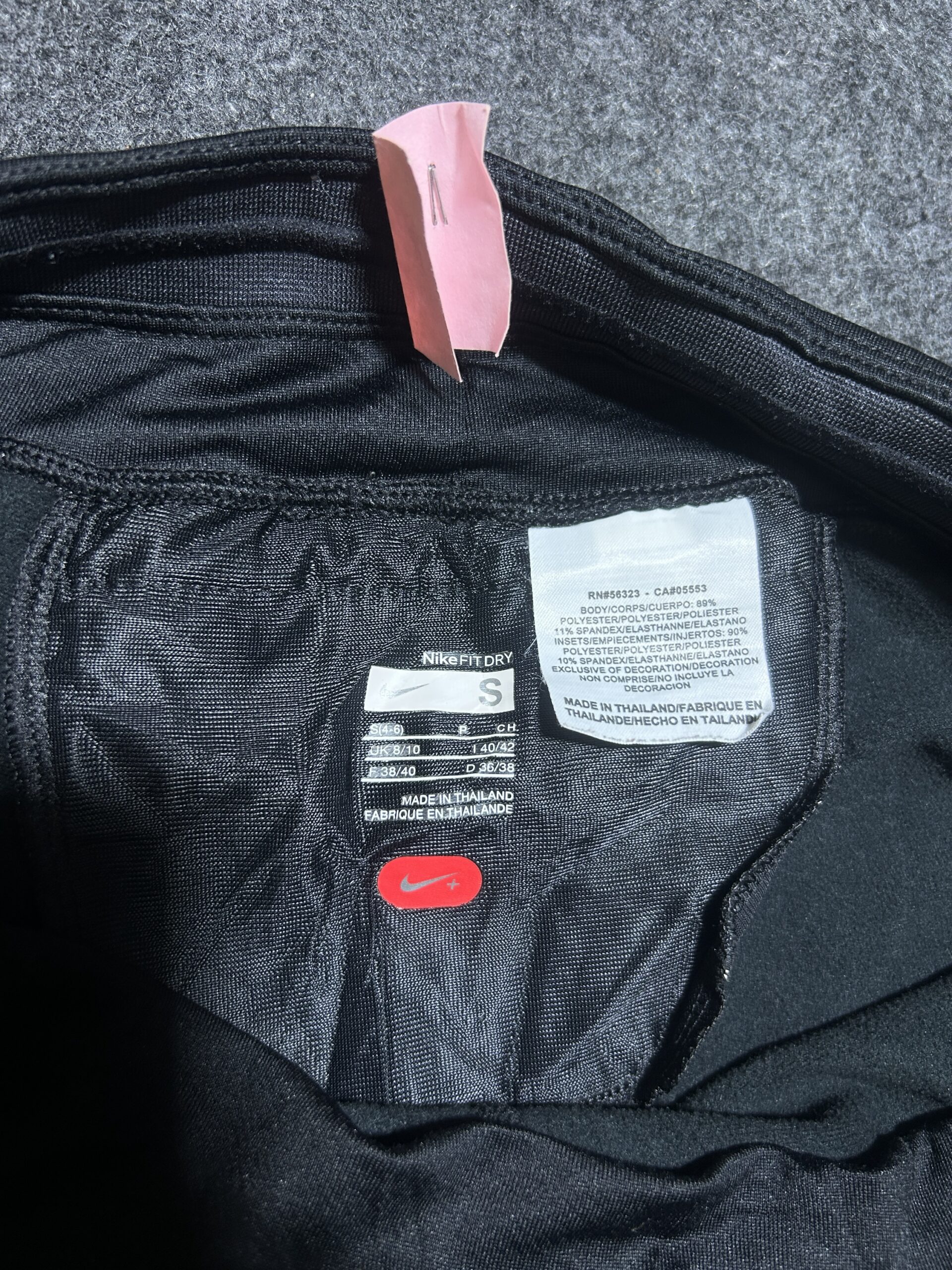 Nike Dri-FIT Black Performance Track Pants with Ankle Zips | 28-30 | Unisex