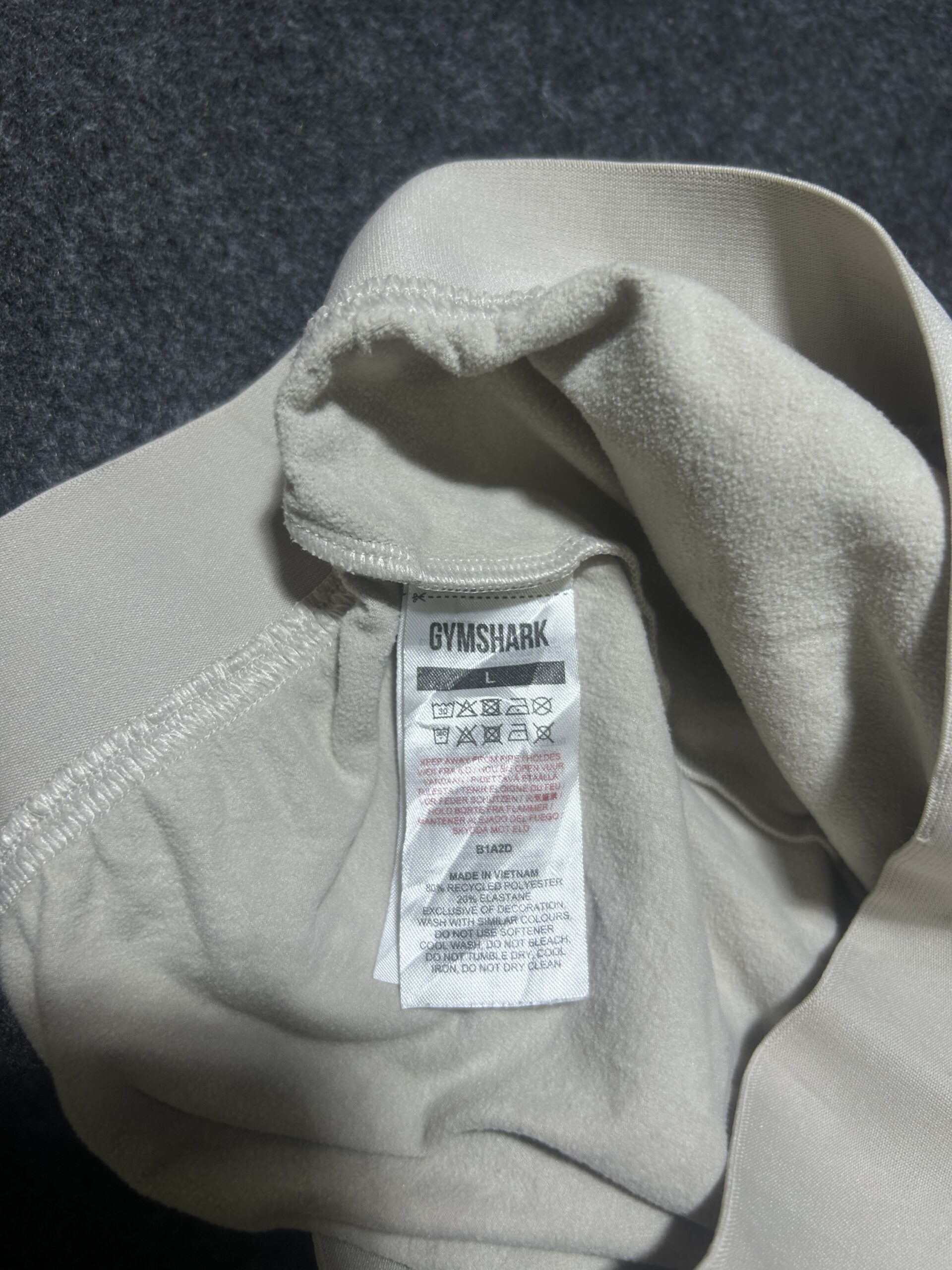 Gymshark Essential Training Track Pants Cream Beige | Stretch Fit Athleisure | 28-30 | unisex