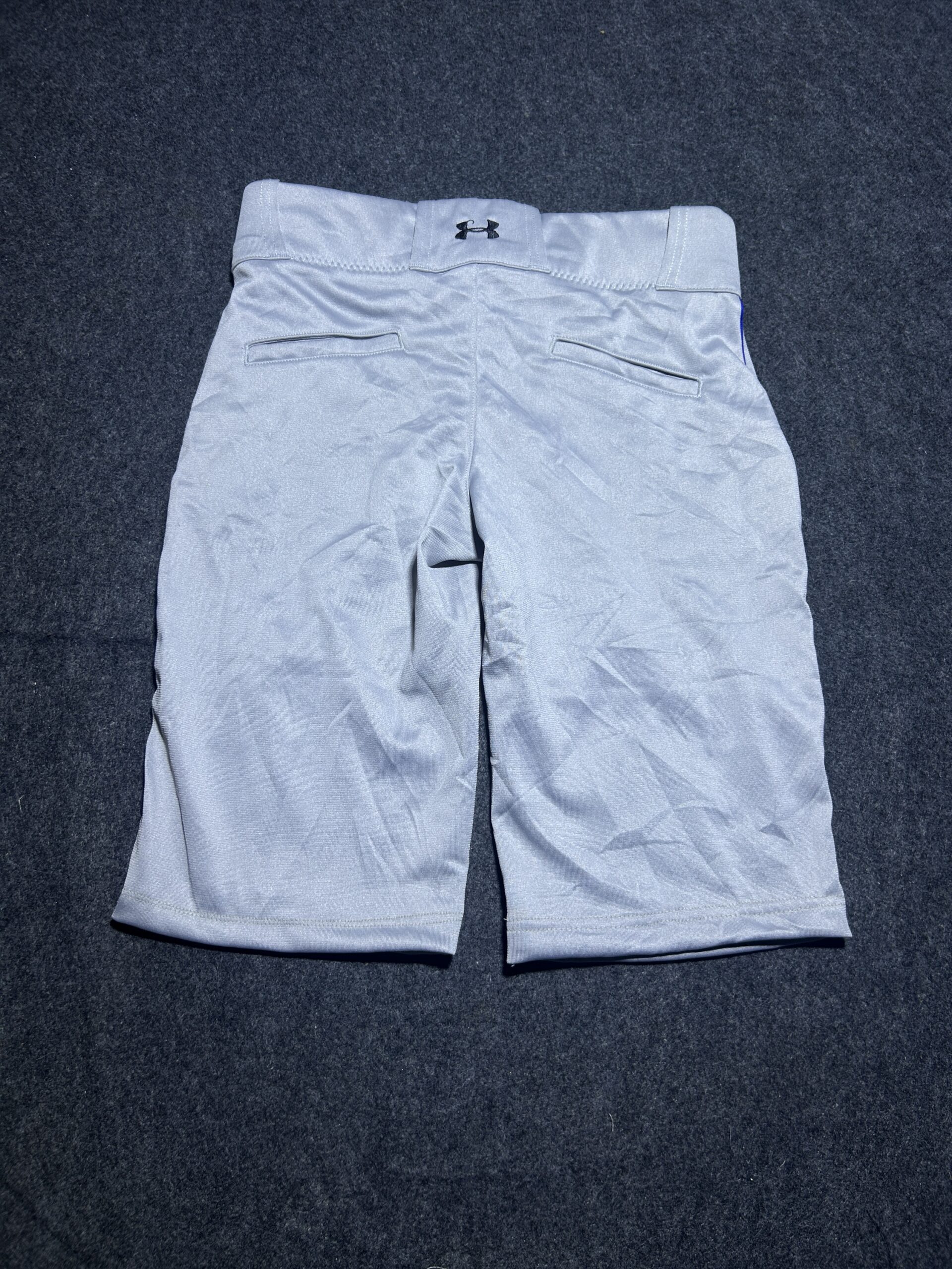 Under Armour Original Training Shorts | 30| Grey | Like New