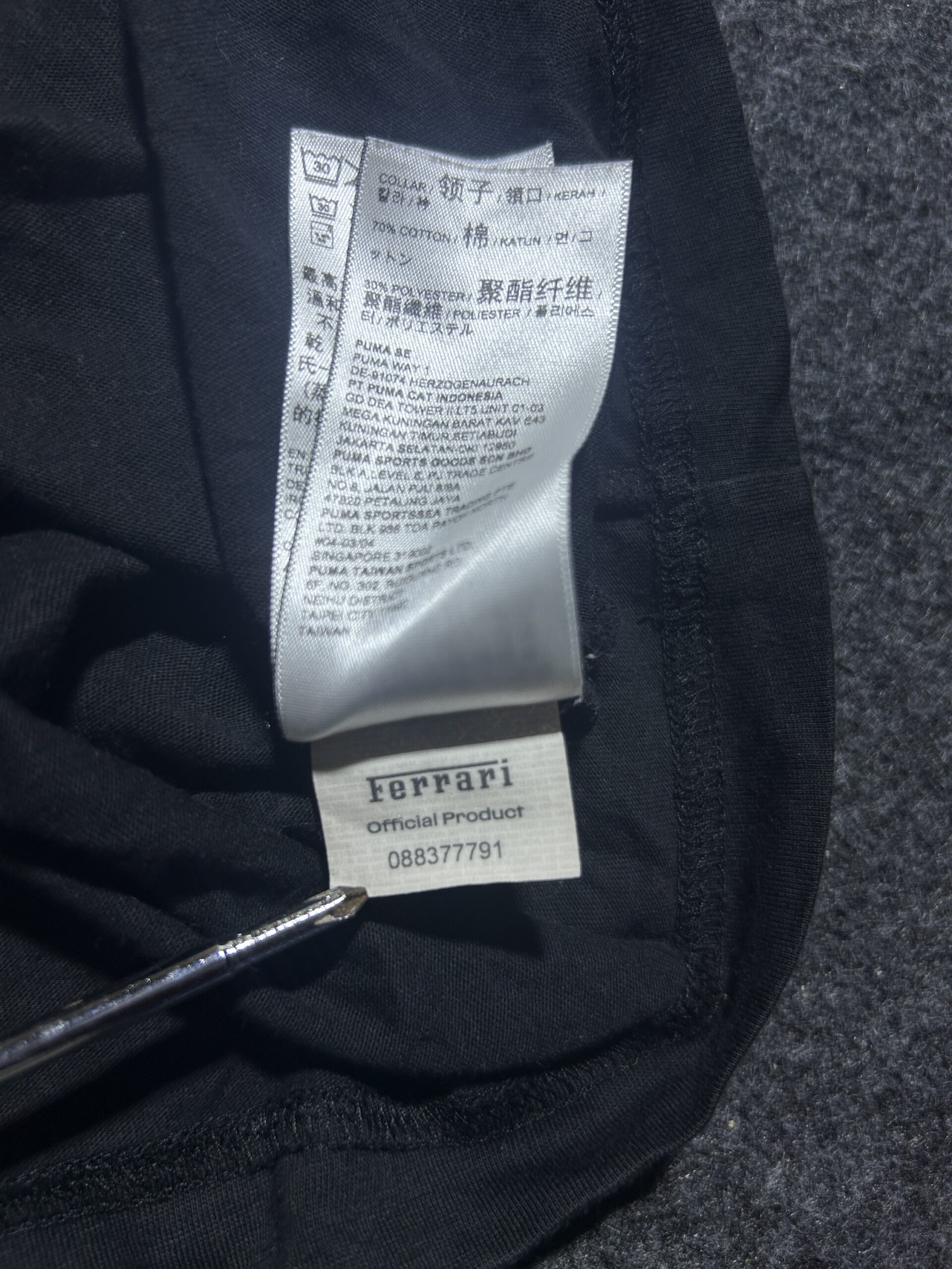 Puma x Ferrari Black T-Shirt | Logo Print | Size M | Premium Condition