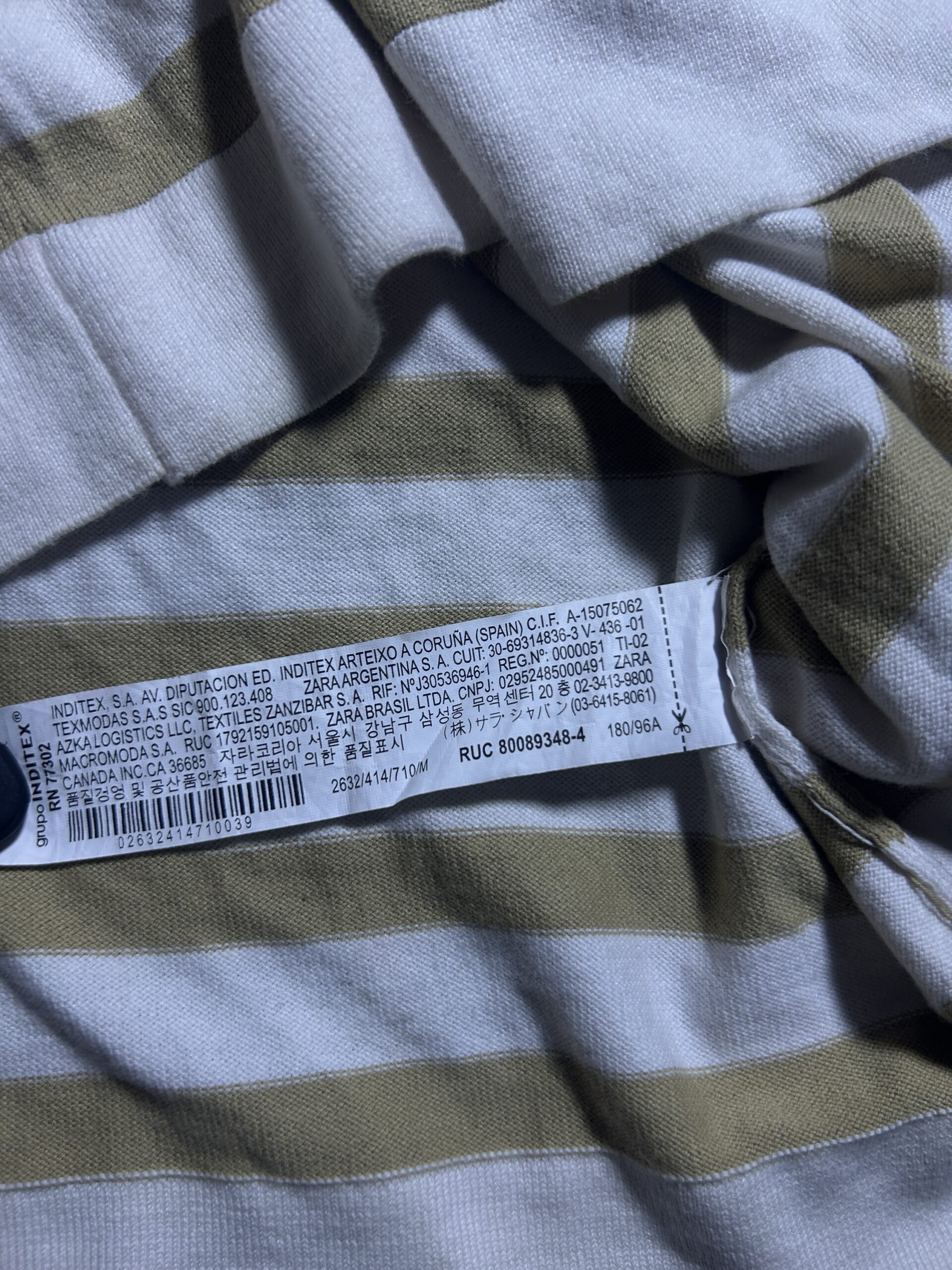 ZARA Striped Knit T-Shirt | Beige & White | Relaxed Fit | L