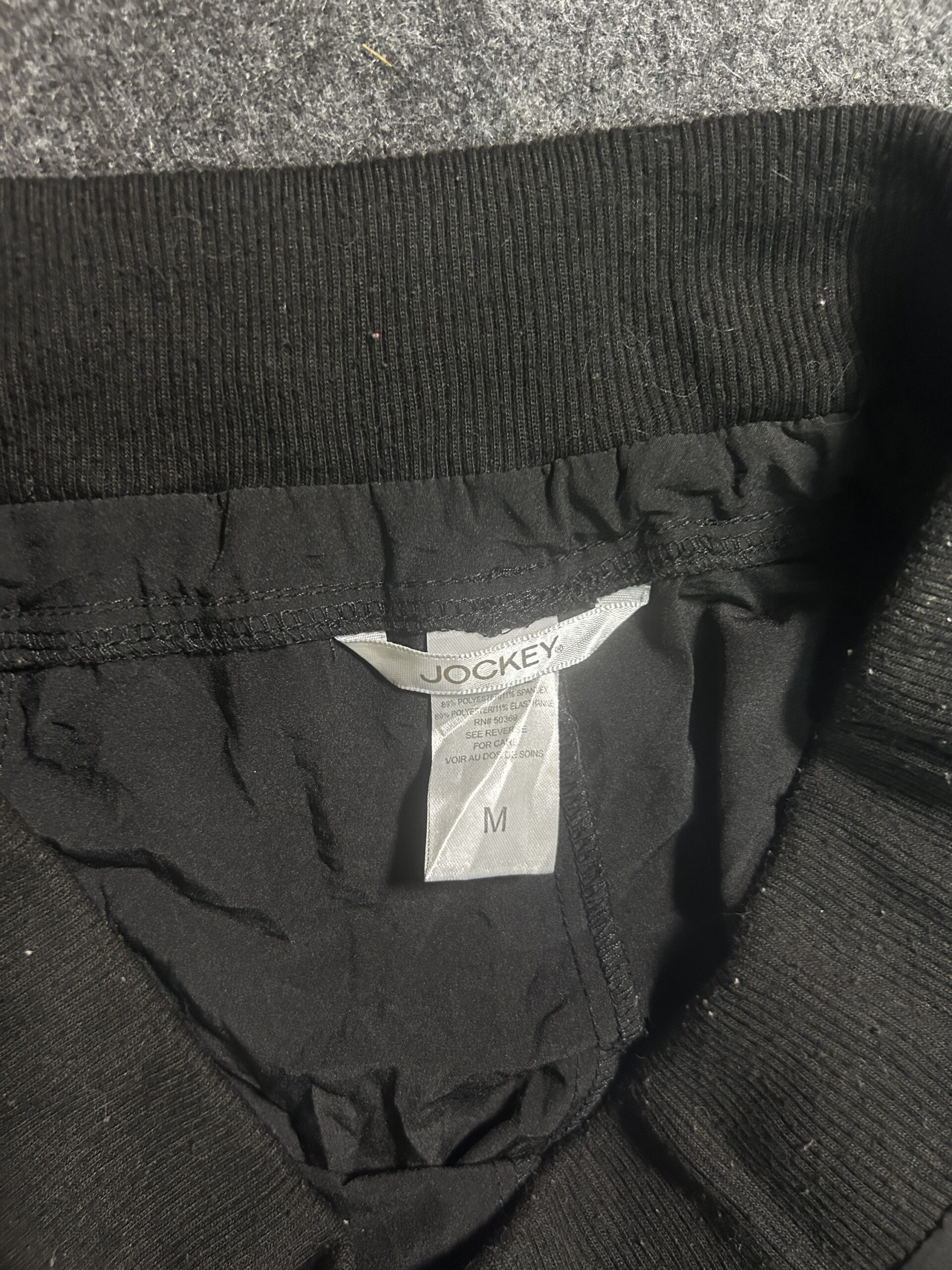 Jockey Nylon Cropped Utility Track Pants Capri | M