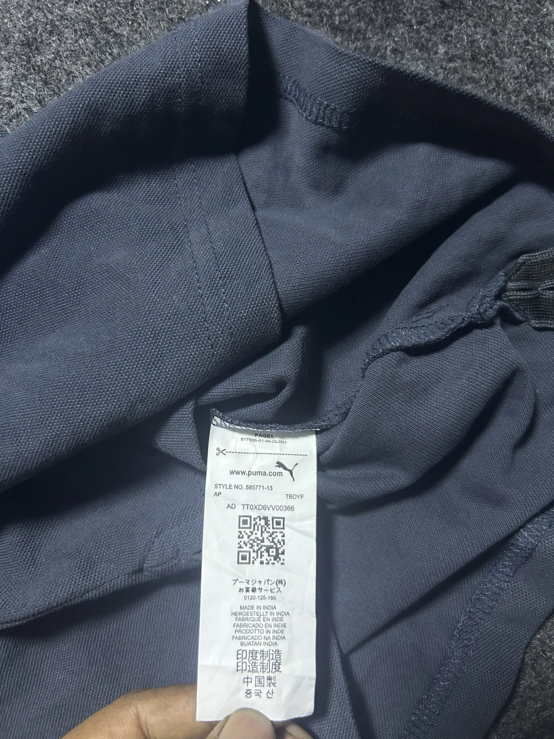Puma Ferrari Half Zip Polo T-Shirt Navy Blue | S