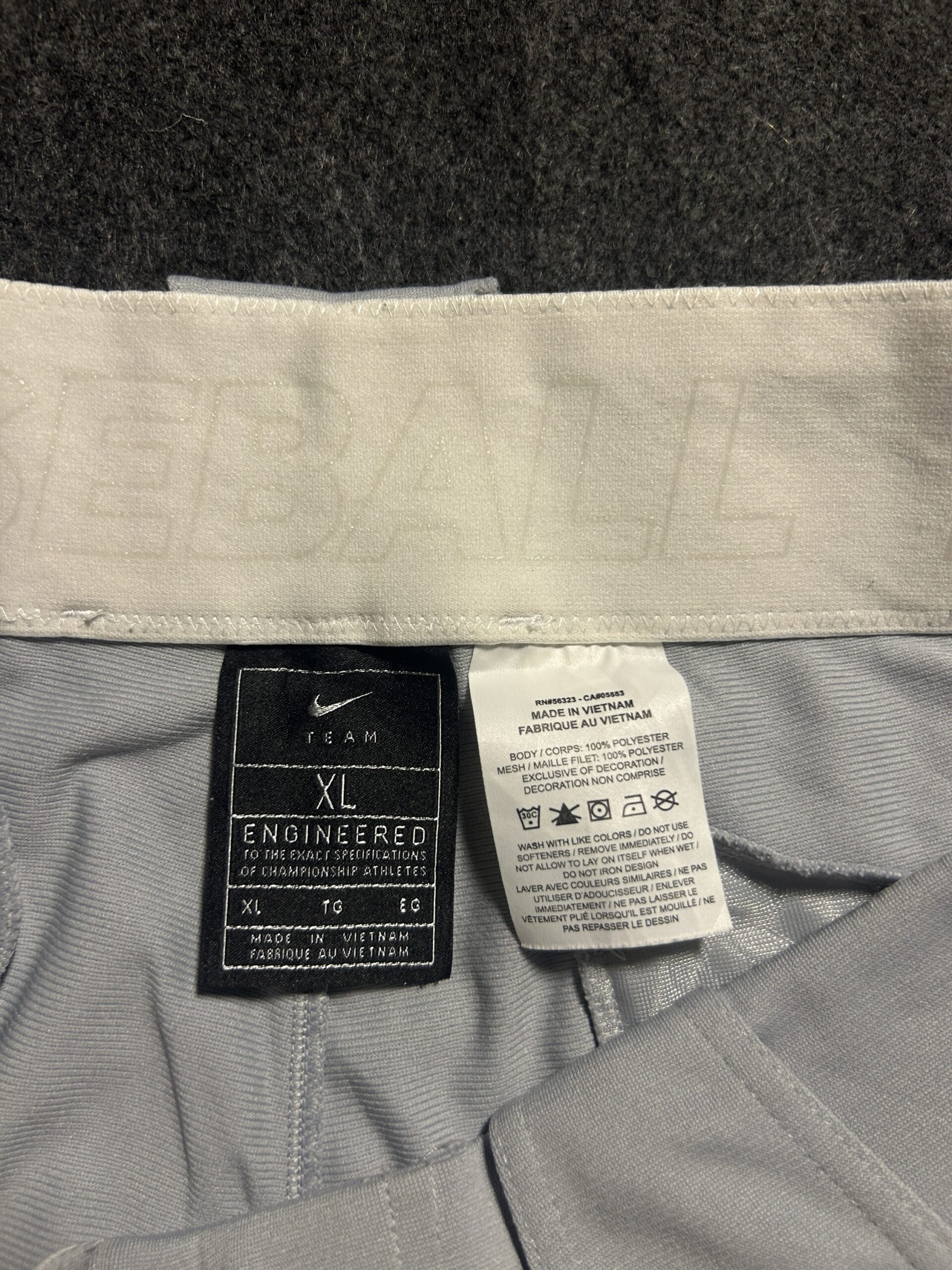 Nike Baseball Performance Pants Grey XL