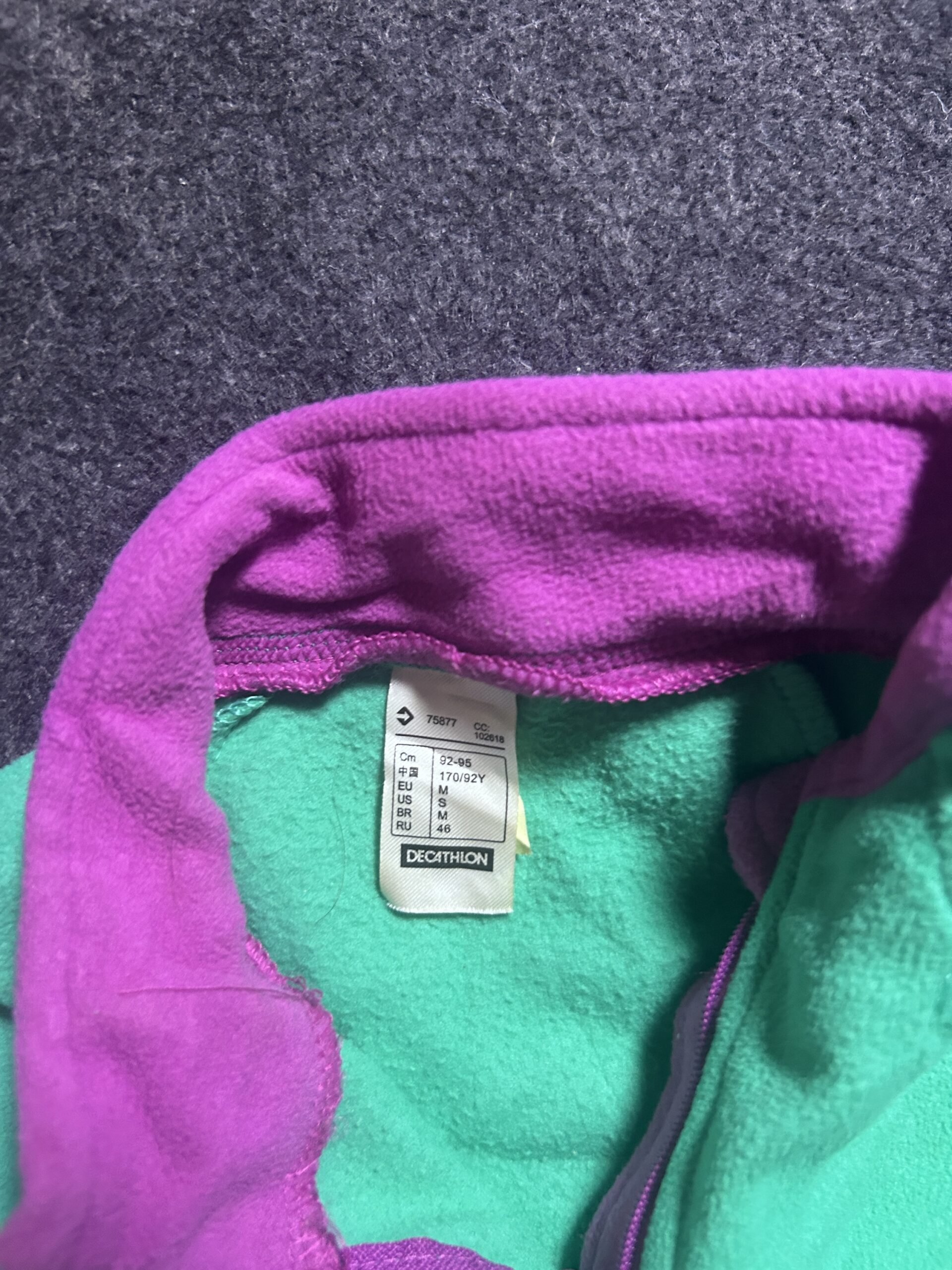 Decathlon Quechua Green Fleece Quarter Zip | Women’s Sweatshirt | Small