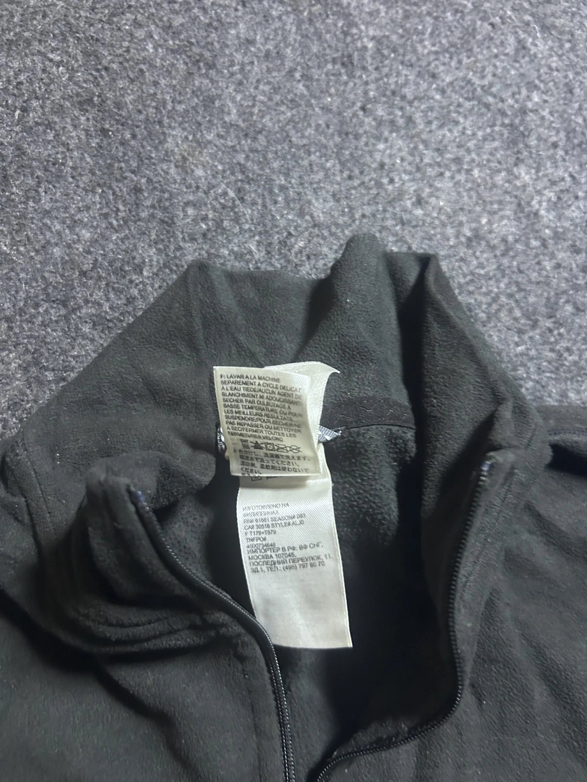 The North Face Black Fleece Quarter Zip Pullover | Women’s Sweatshirt | Small