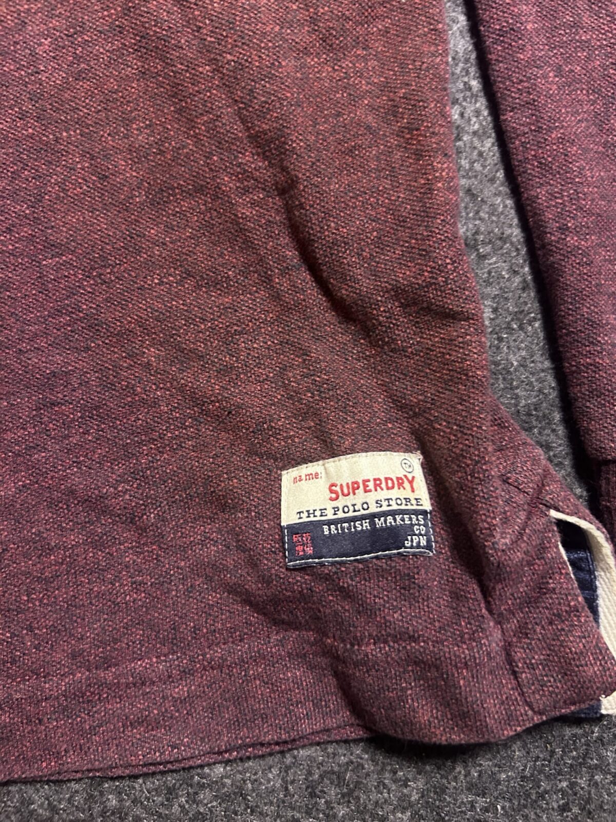 Superdry Long Sleeve Polo Shirt | Maroon Heather Edition | M