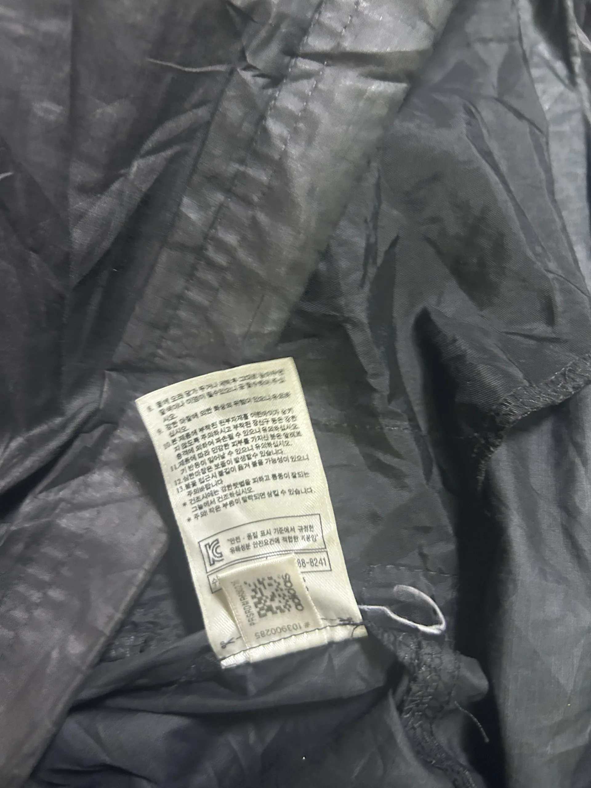 Adidas Climaproof Lightweight Windbreaker Jacket Black