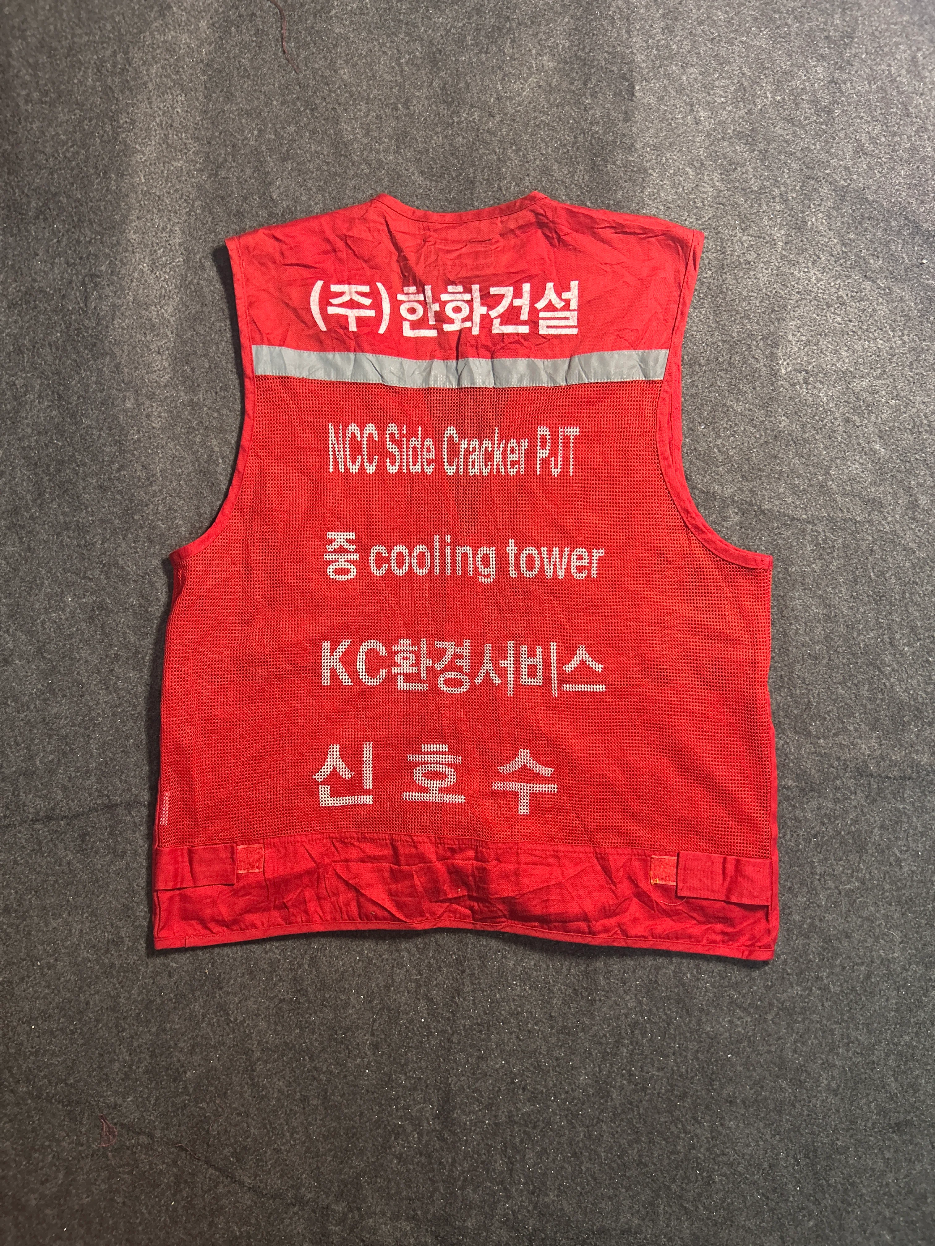 RACOS Korean Utility Work Vest – Red Multi-Pocket Reflective Mesh Vest | M thrift clothing India back view