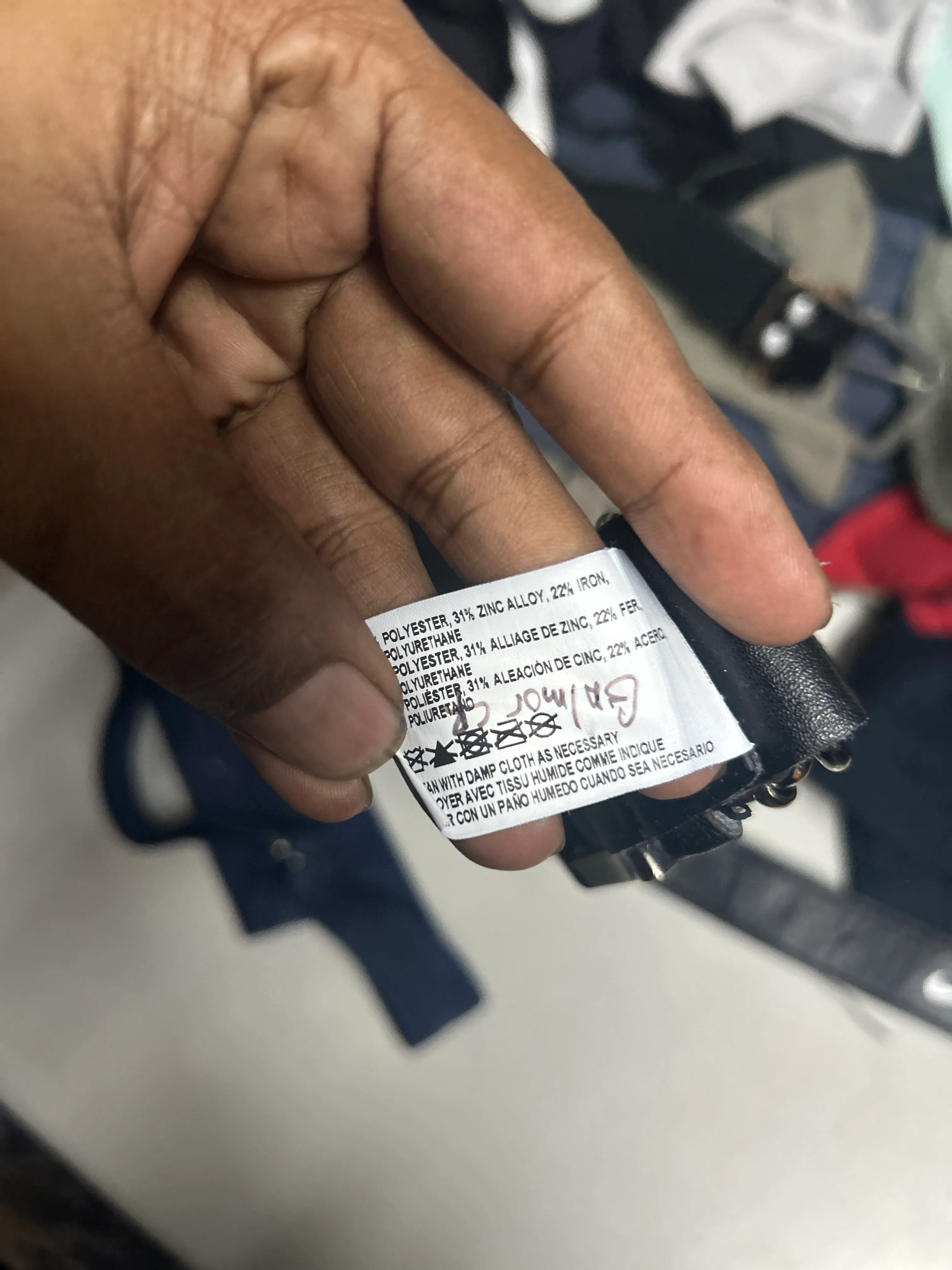 Nike thrift clothing India back view