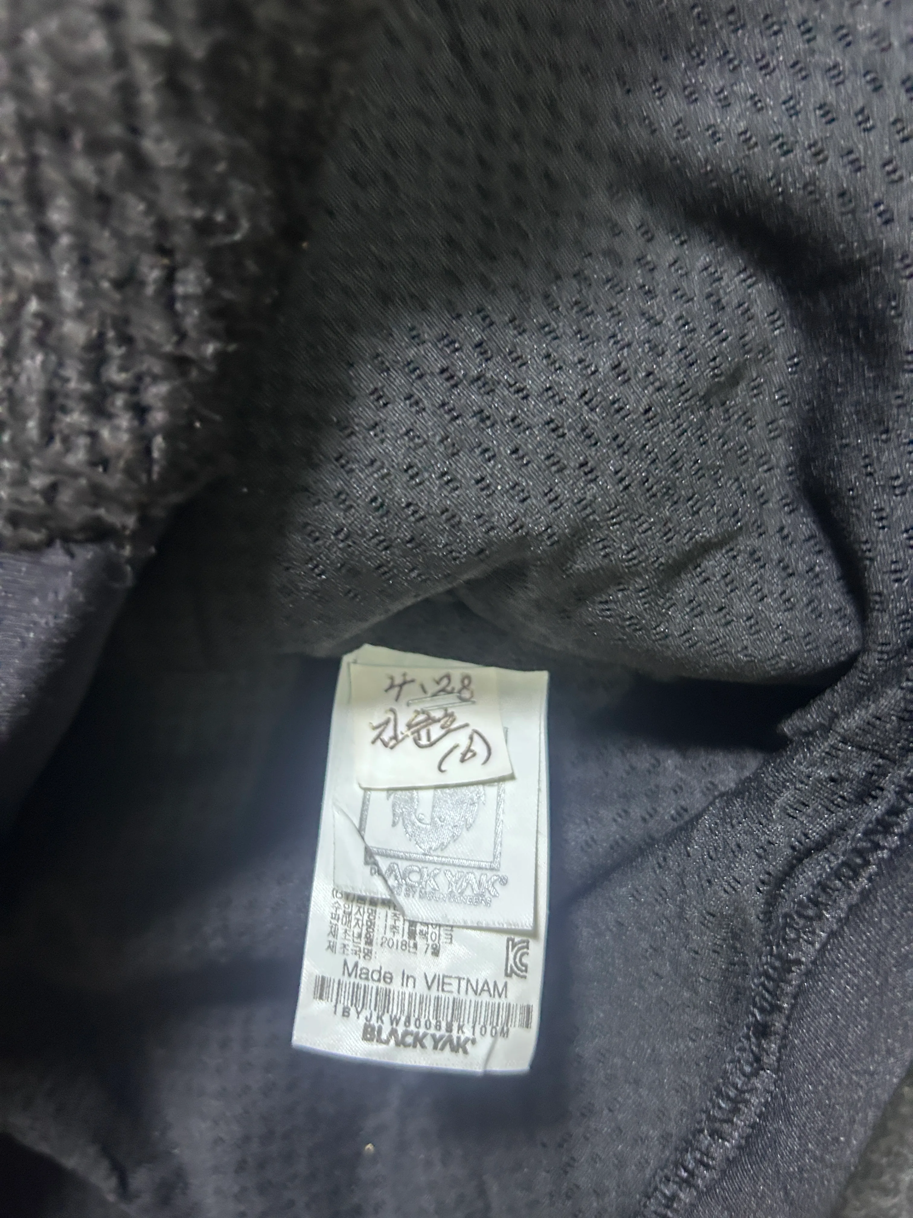 BlackYak Black & Grey Textured Fleece Jacket L