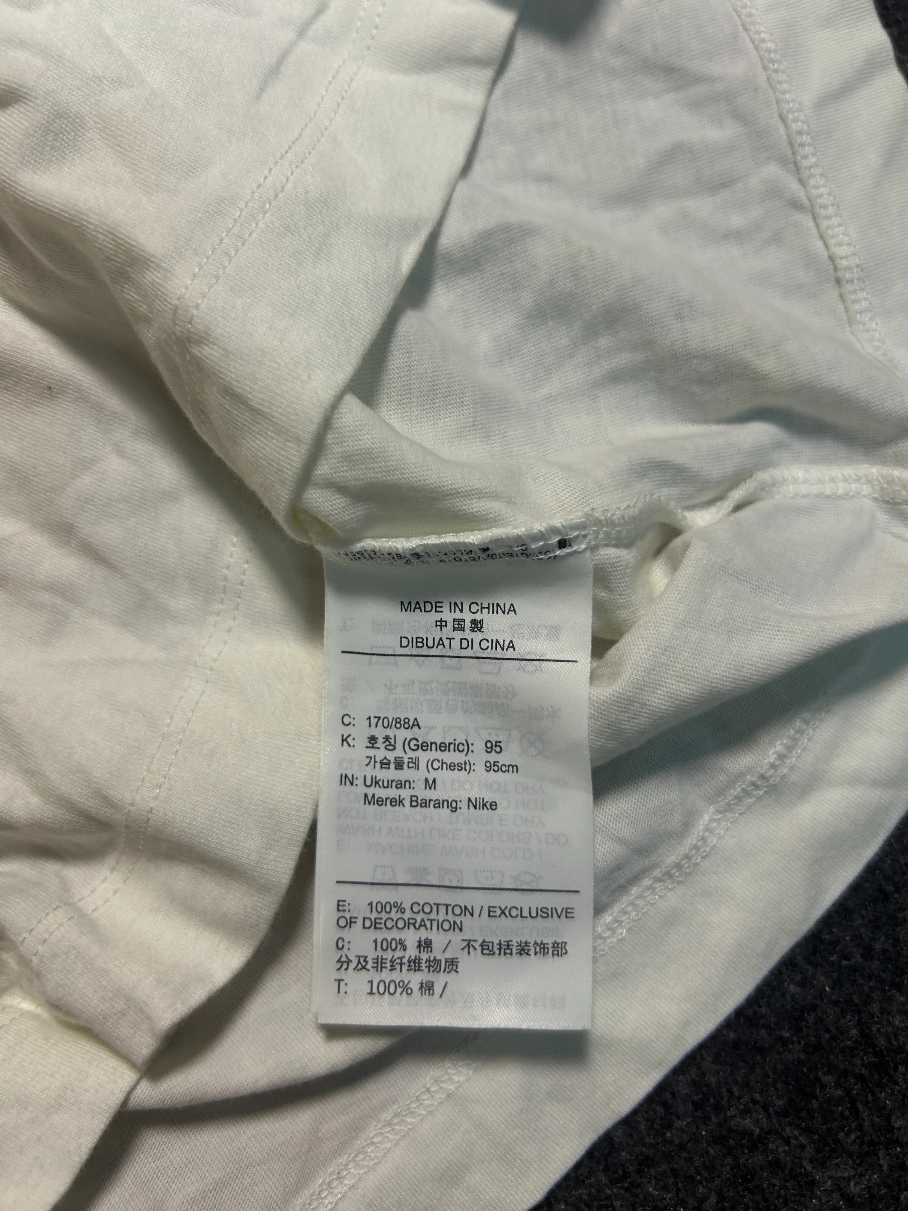 Nike Men’s White Pixel Heart Graphic T-Shirt – Size M