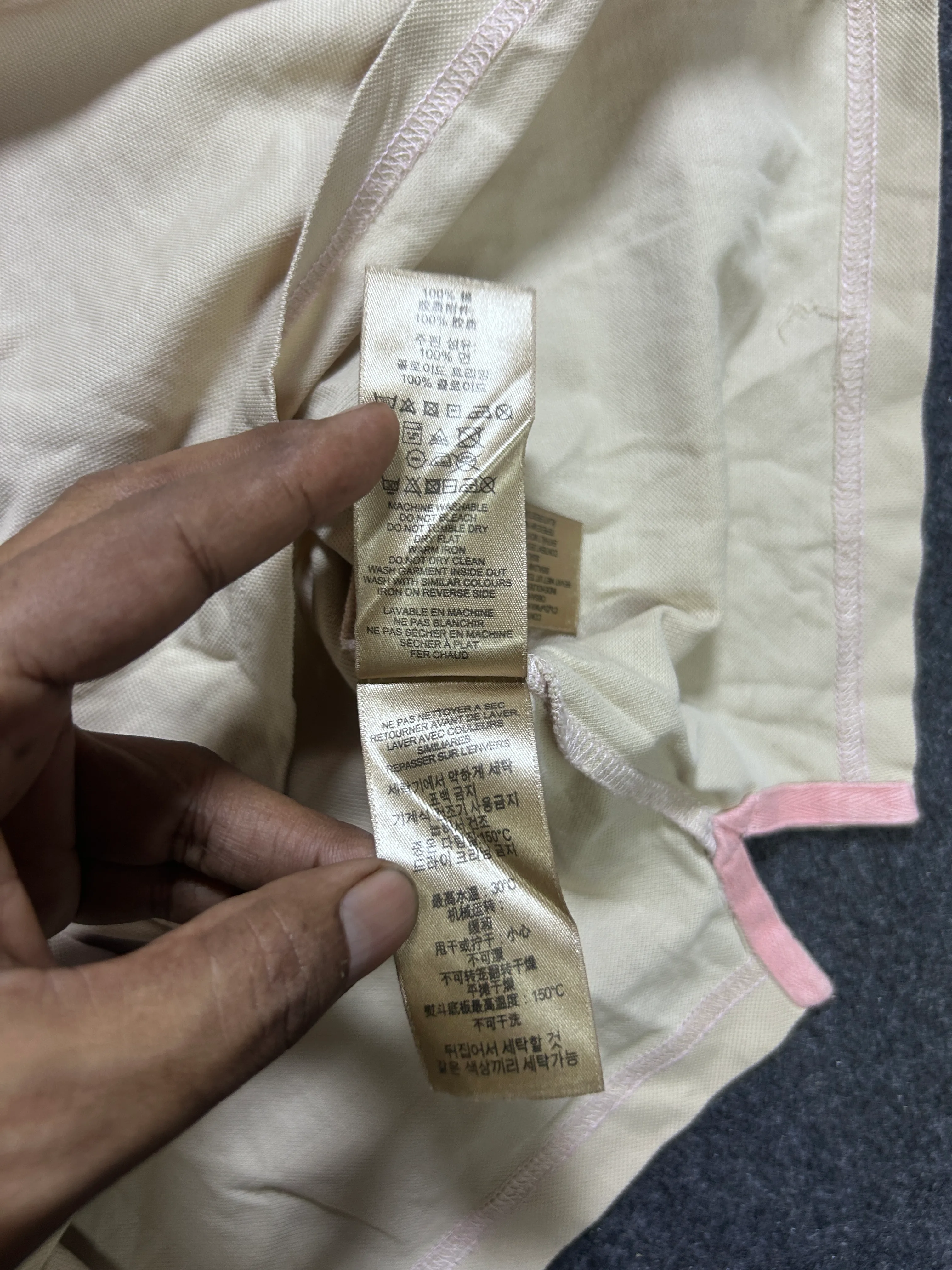 Burberry Prorsum Tipped Collar Equestrian Knight Logo Polo Shirt – Beige / Tan