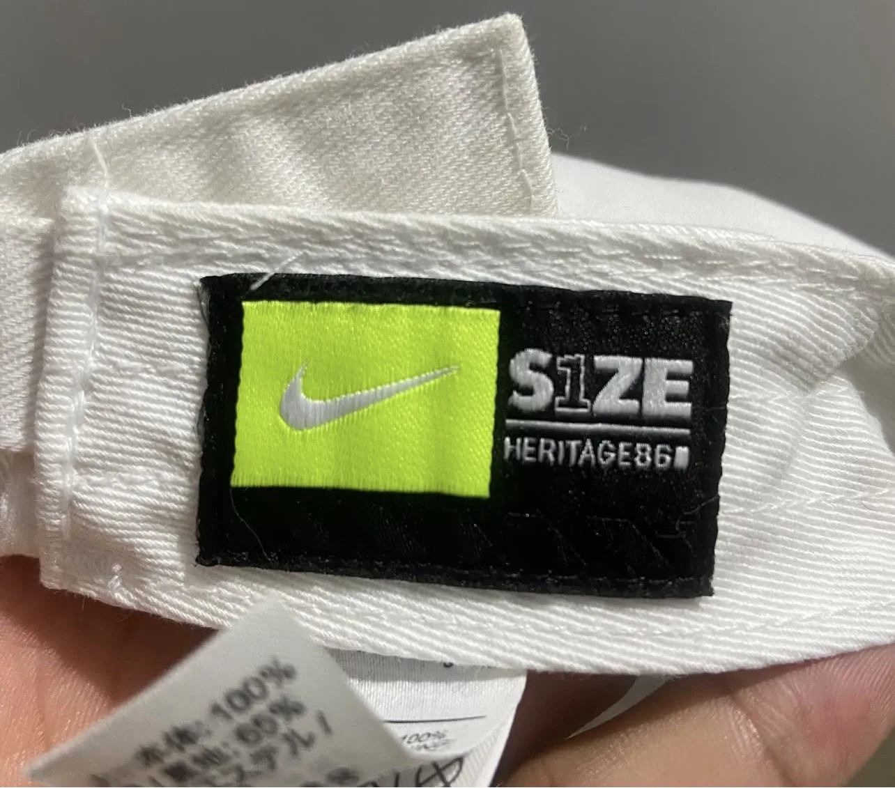 Nike Heritage 86 White Adjustable Cap