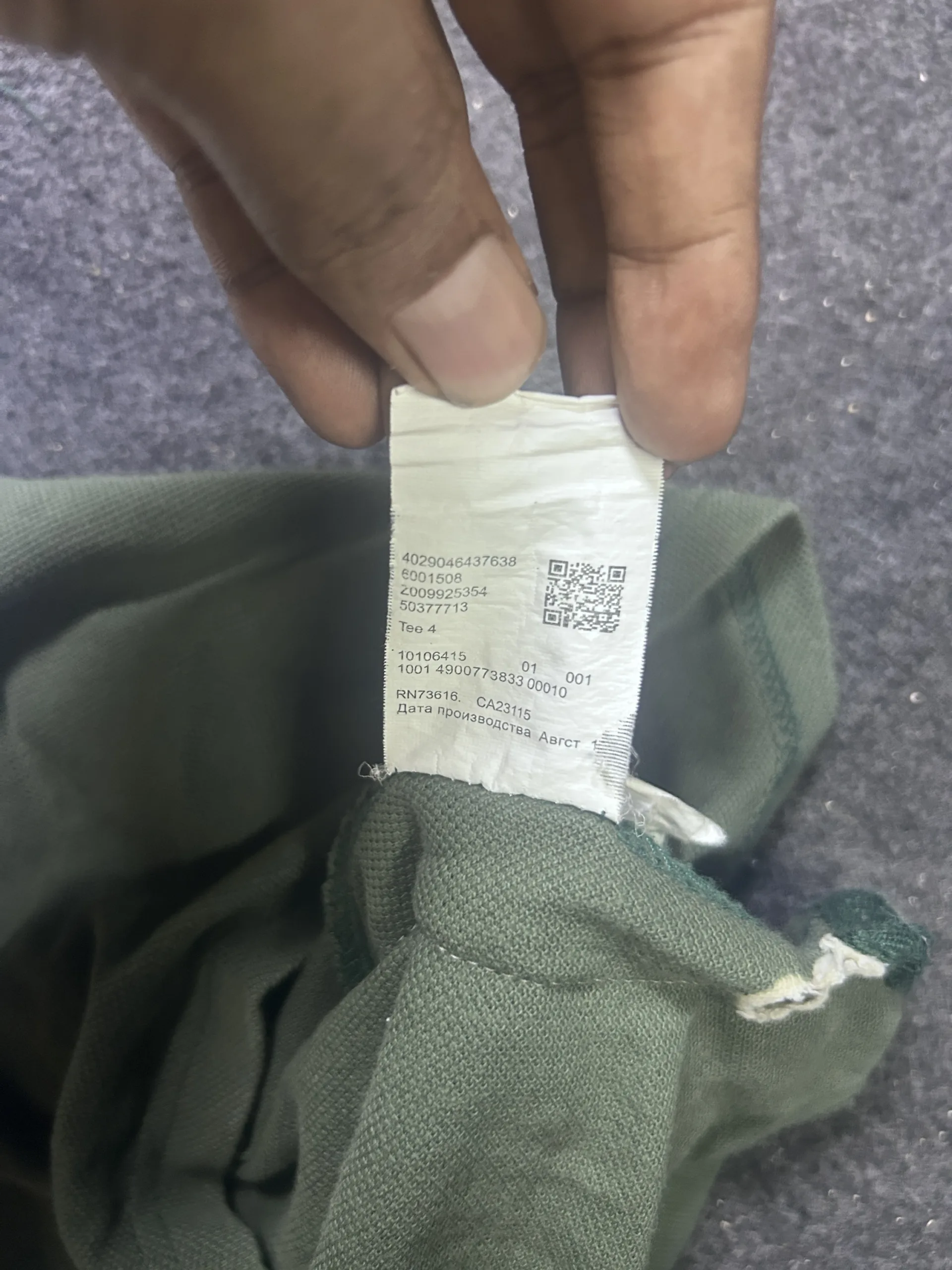 Polo Ralph Lauren Color Block Polo T-Shirt Olive Green | 100% Cotton M