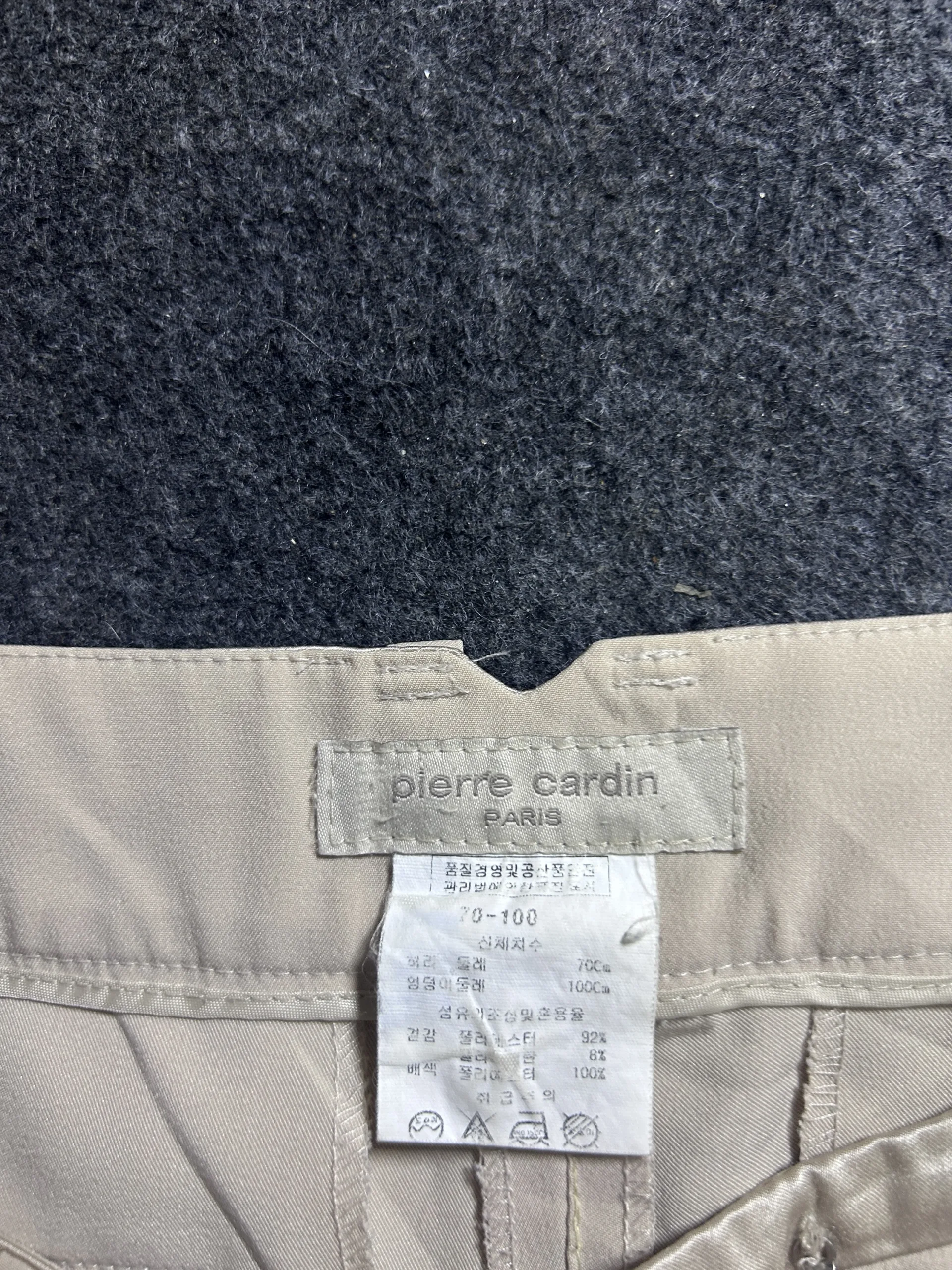 Pierre Cardin Paris Women’s Cream Wide Leg Trousers | M