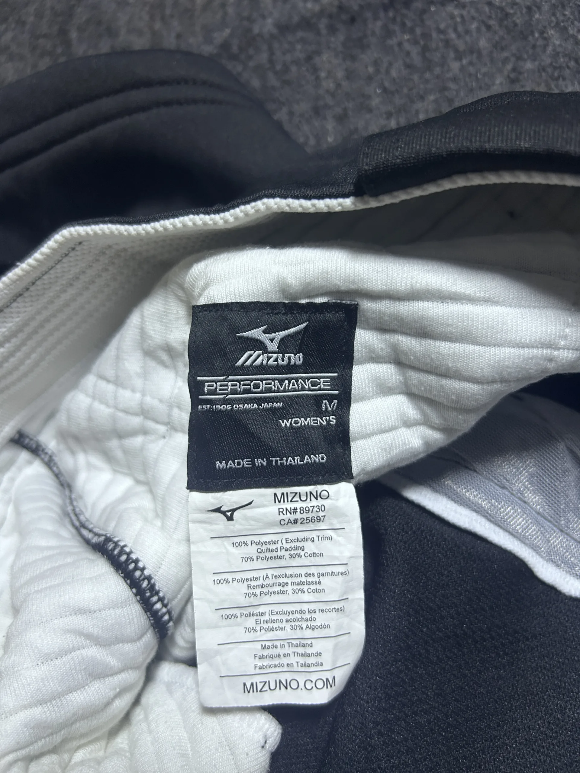 Mizuno  Performance  Shorts Black | Unisex | Size 32 Waist