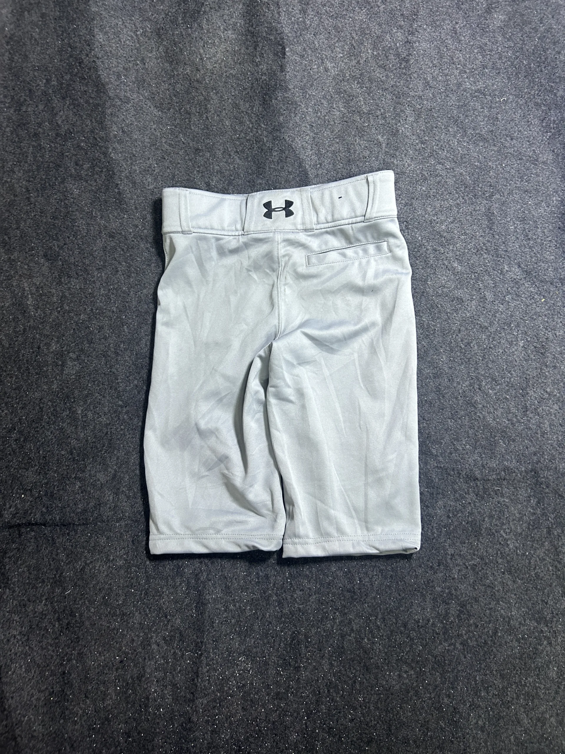 Under Armour Heatgear Shorts Gray Athletic | S