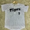 Baseball Jersey FULL EMBROID