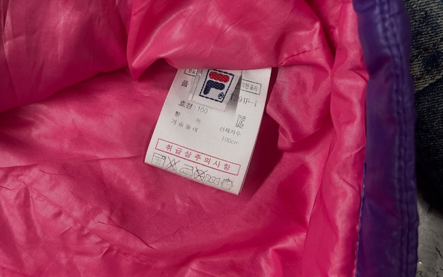 Women winter puffer jacket thrift