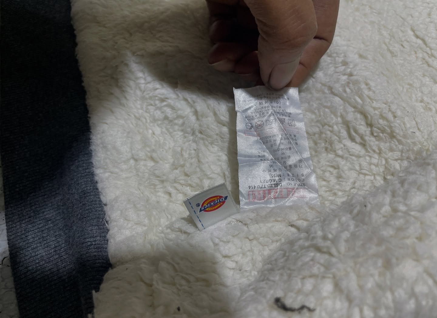 Dickies hoodie thrift store