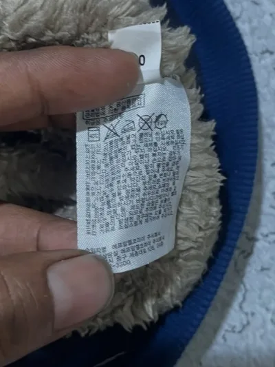 uniqlo sweater thrift