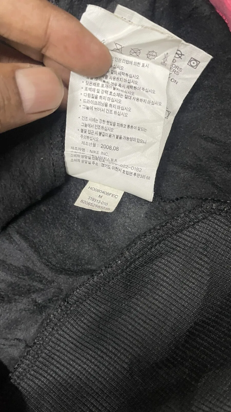 Thrift Jackets India