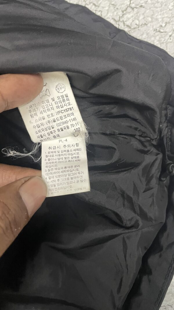 The North Face Hyvent Jacket Black XL - Image 8