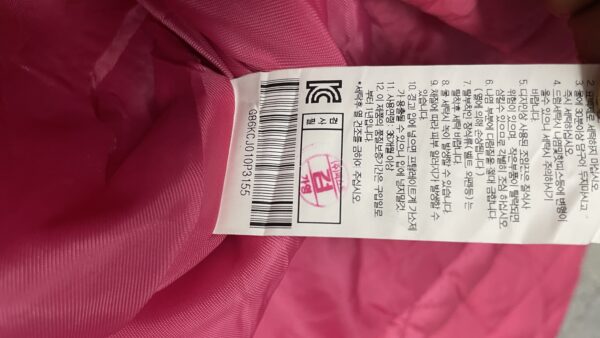 Women guess los angeles puffer jacket thrift