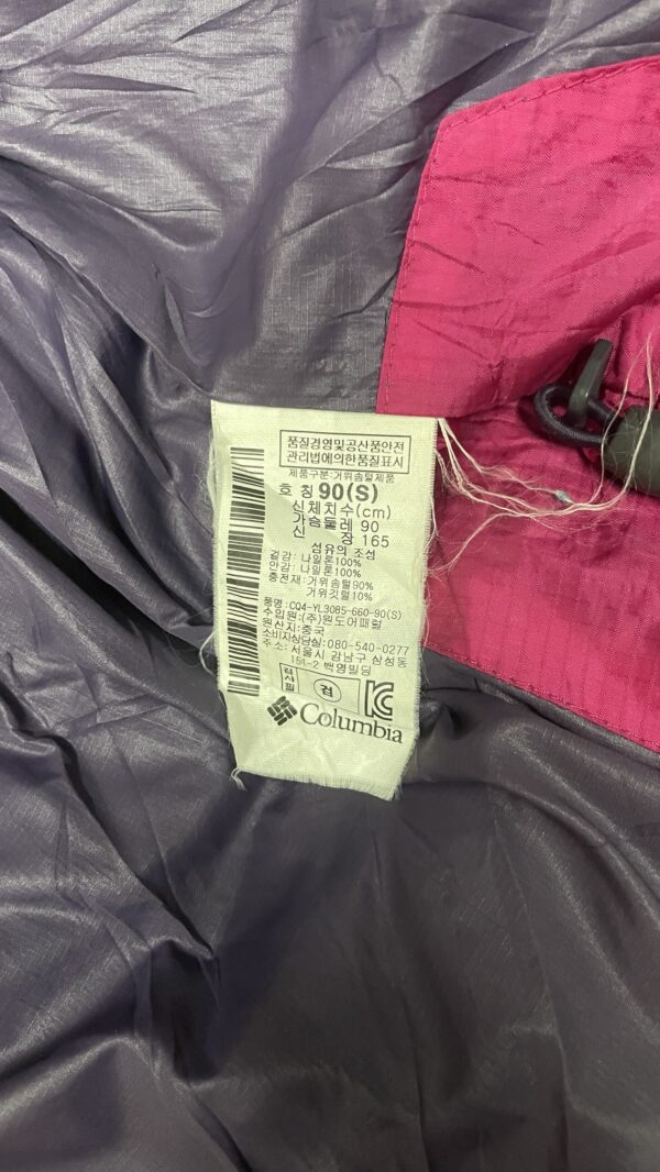 Columbia Titanium Wind Stopper Active Shell Women’s Puffer Jacket S - Image 8