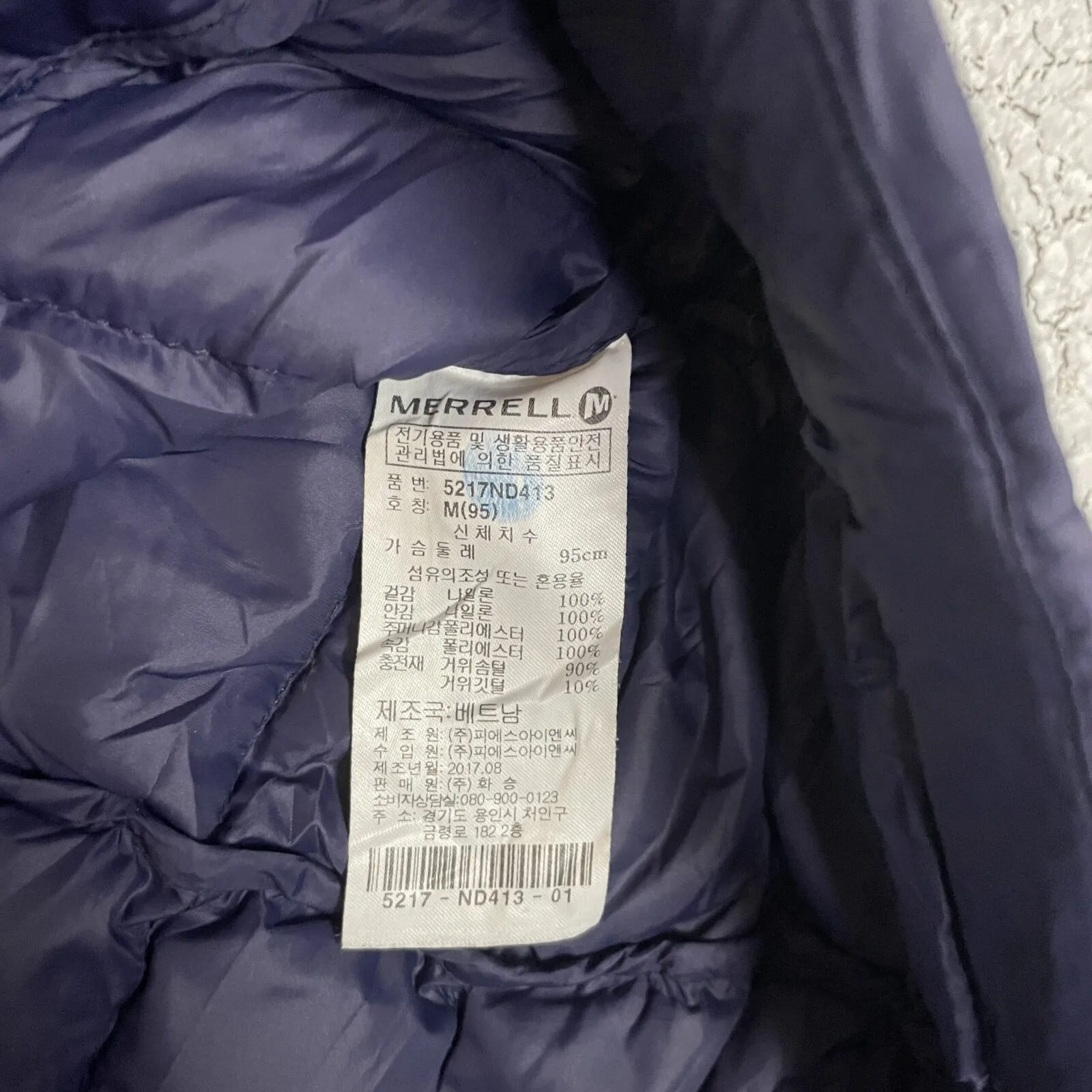 Merrell Puffer Padded Winter Jacket size L purple
