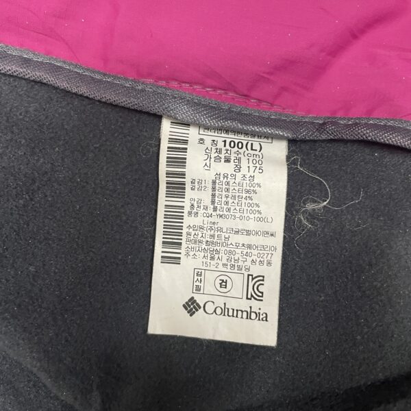 Men columbia omni heat thrift jacket