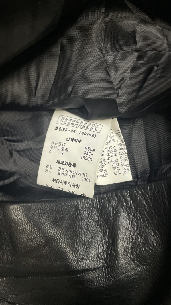 Robo X Real Leather Parka Jacket Made in Korea S - Image 7