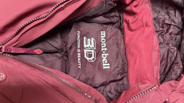 Montbell winter jacket thrift online