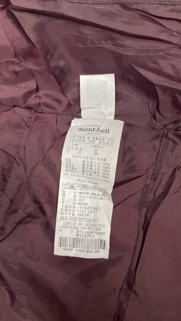 Montbell Waterproof Hooded Shell Jacket Red – Size L - Image 8