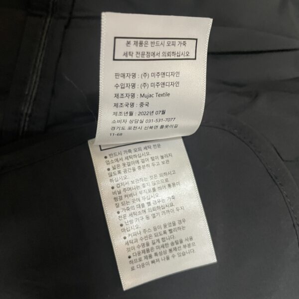 Liobell Faux Leather Fur Collar Vintage Style Jacket Black-L - Image 11