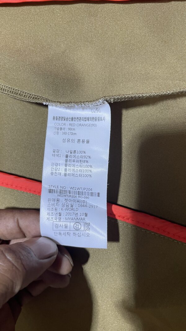 Westwood Women’s Puffer Softshell Lightweight Warm Hooded Winter S - Image 4